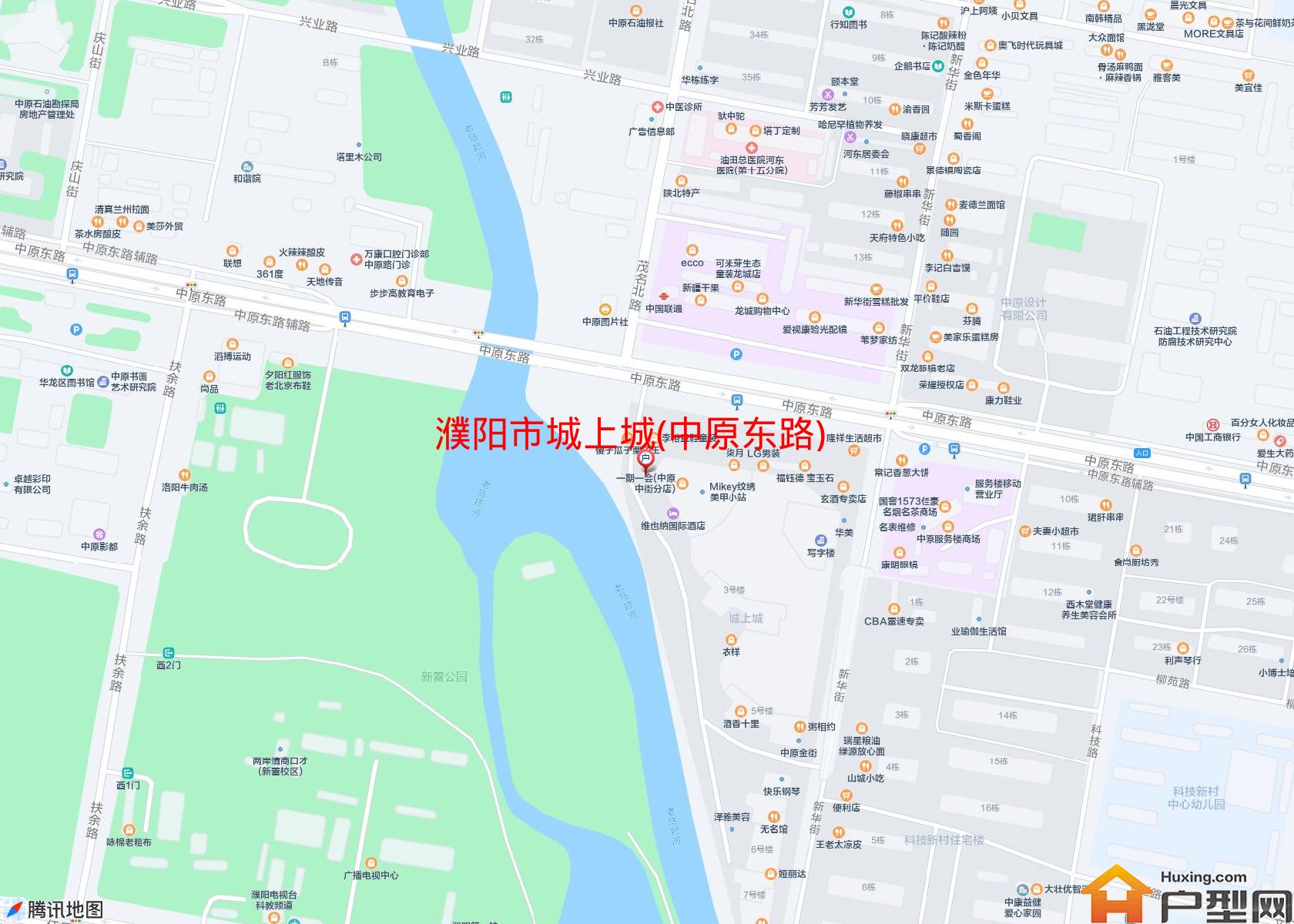 城上城(中原东路)小区 - 户型网