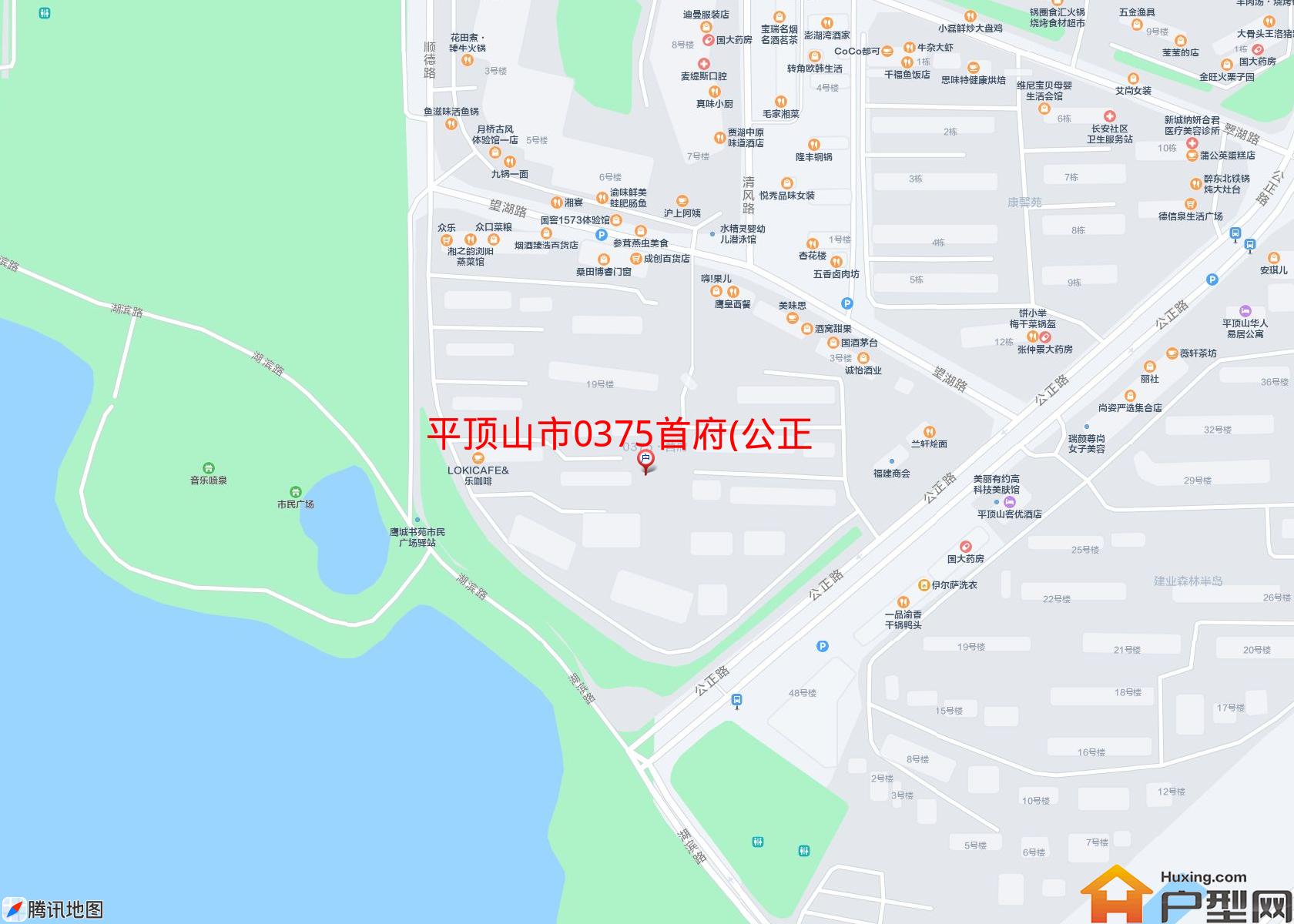 0375首府(公正路)小区 - 户型网