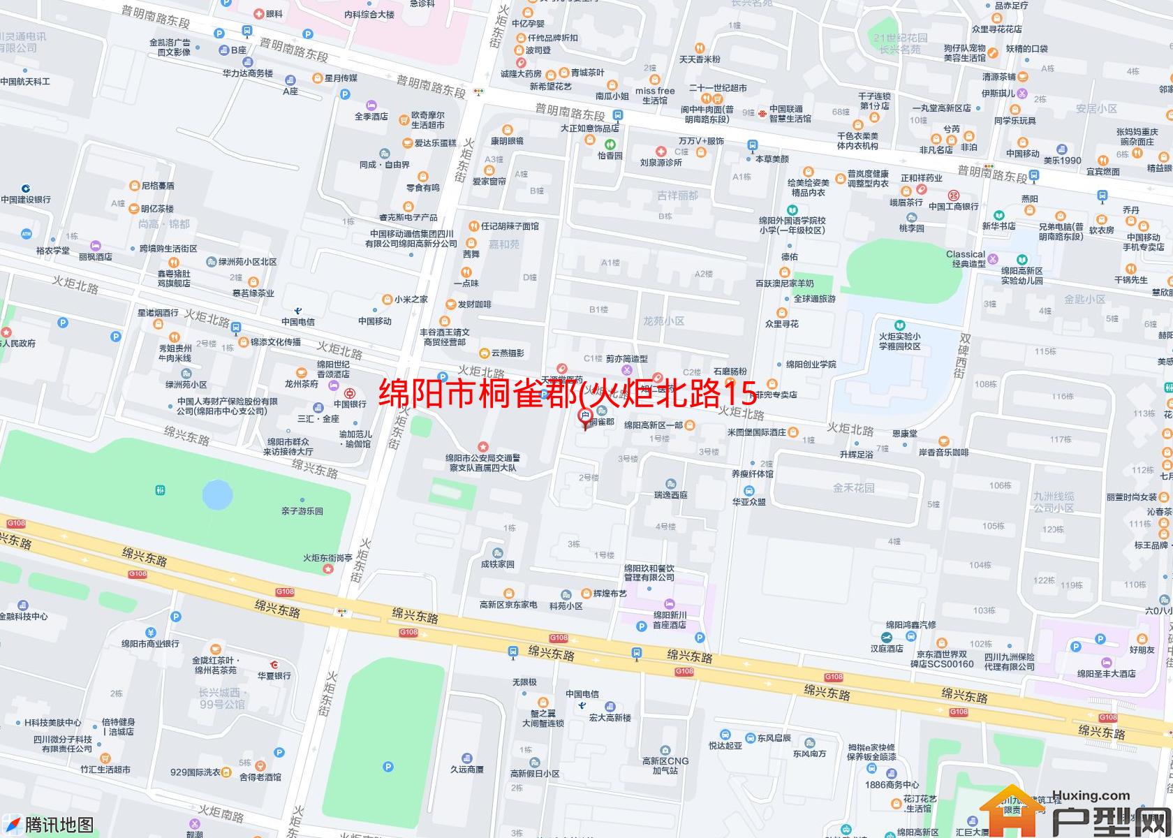 桐雀郡(火炬北路15-4号)小区 - 户型网