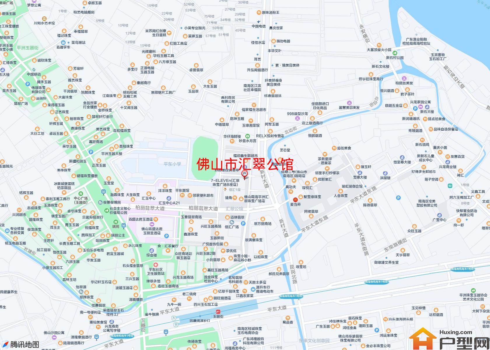 汇翠公馆小区 - 户型网