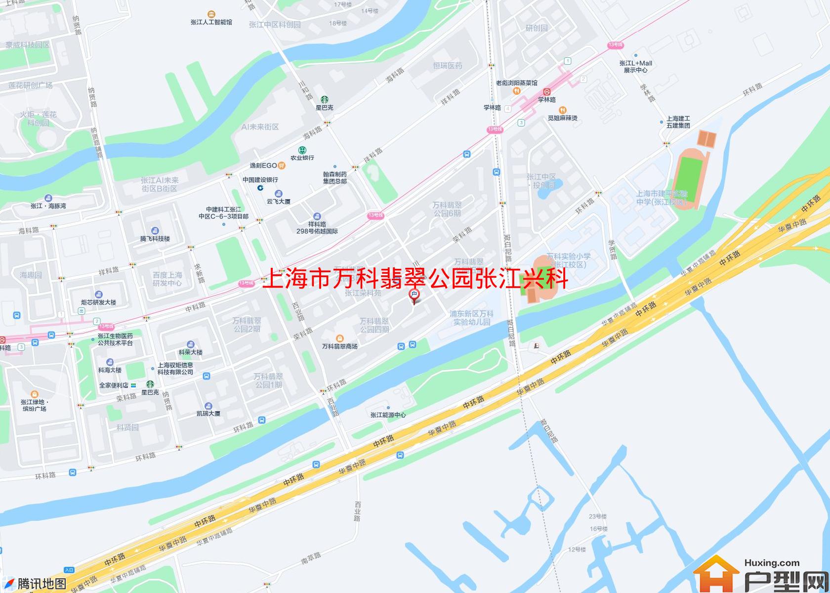 万科翡翠公园张江兴科苑小区 - 户型网
