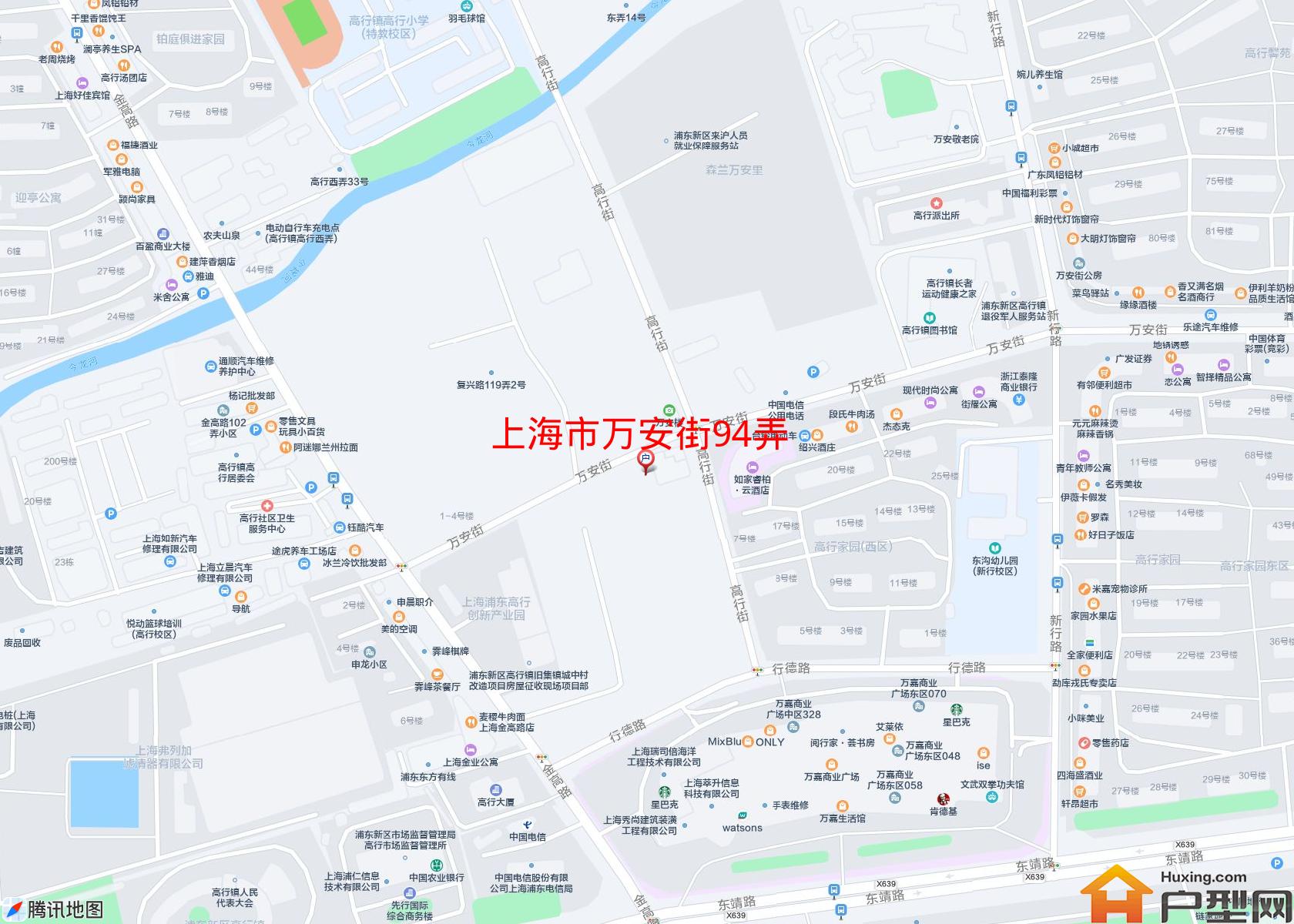 万安街94弄小区 - 户型网