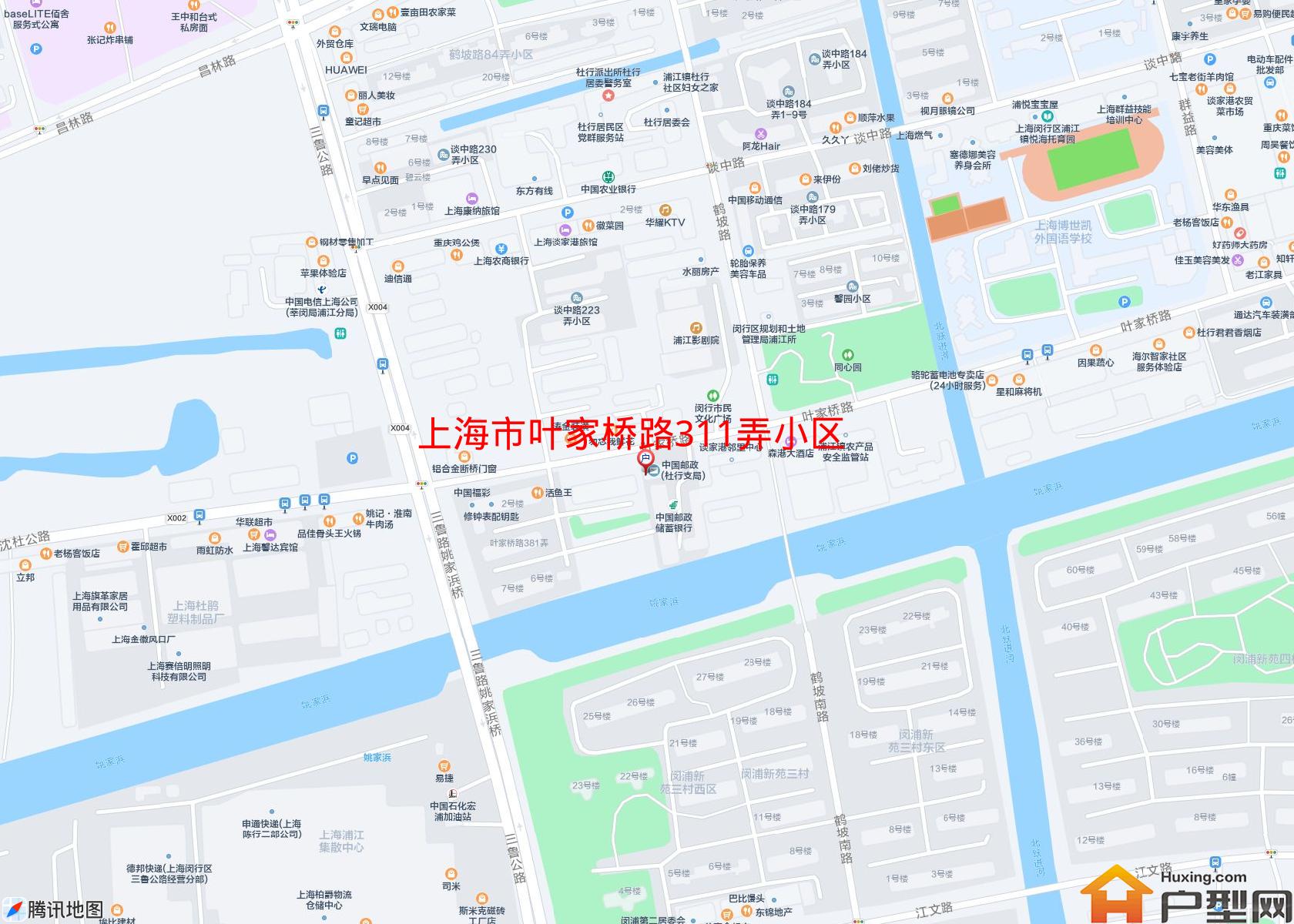 叶家桥路311弄小区小区 - 户型网