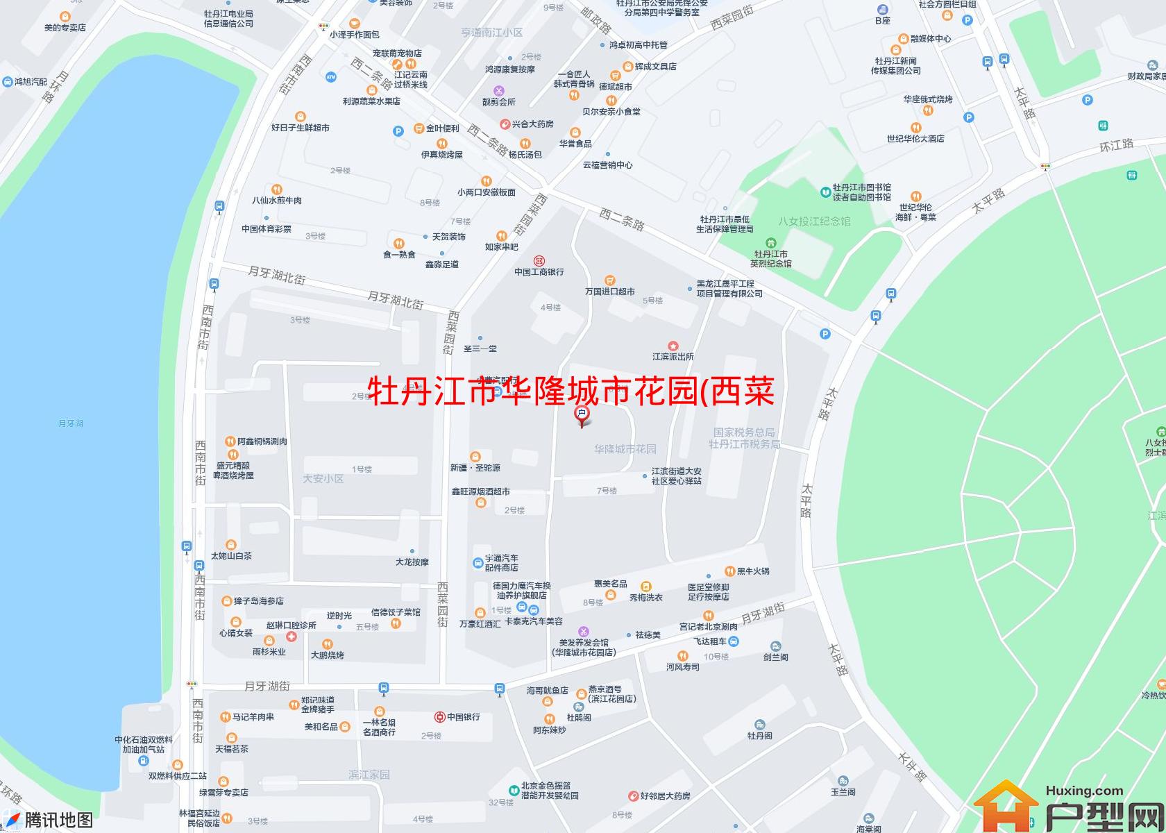 华隆城市花园(西菜园街)小区 - 户型网