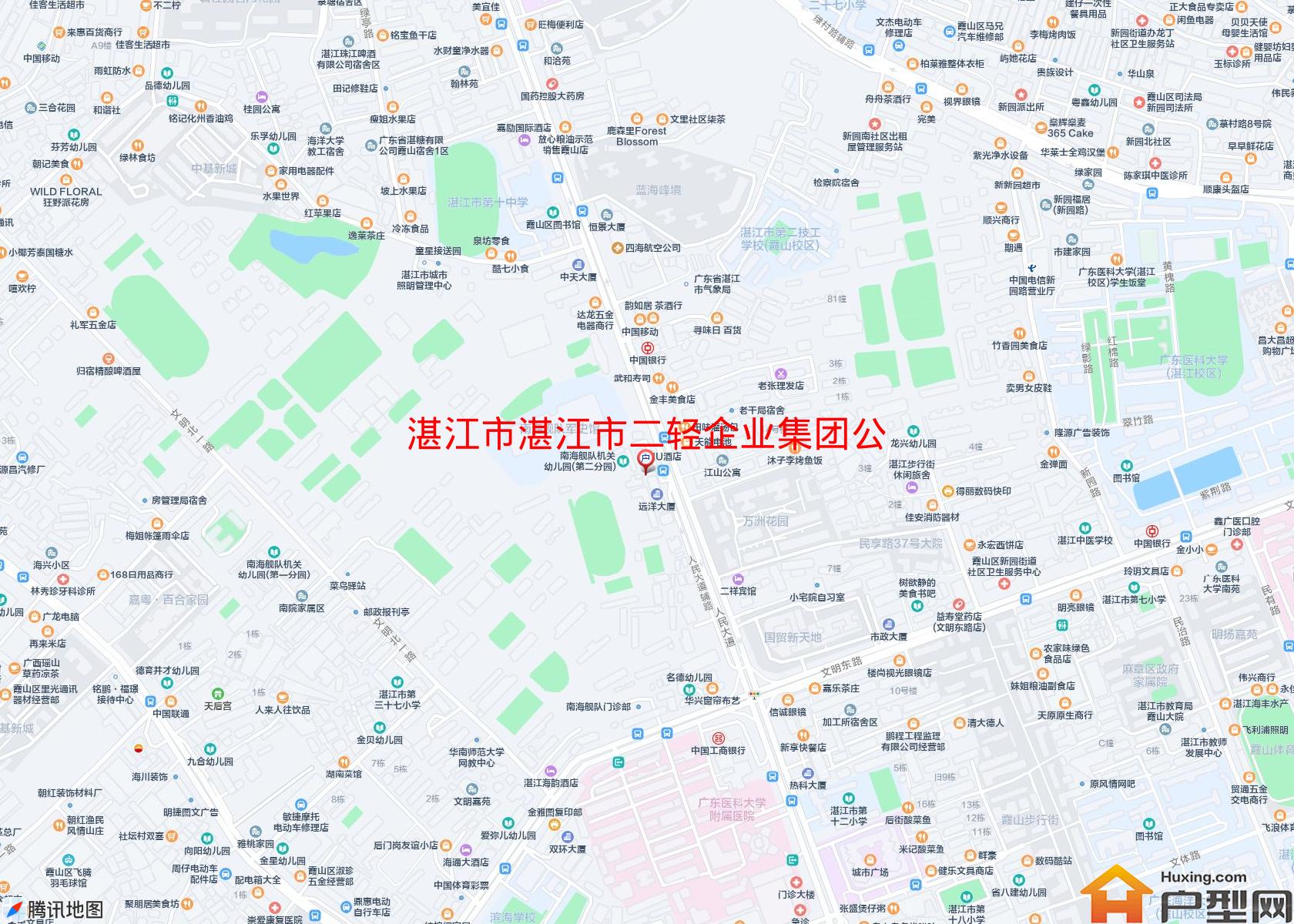 湛江市二轻企业集团公司霞山宿舍区小区 - 户型网
