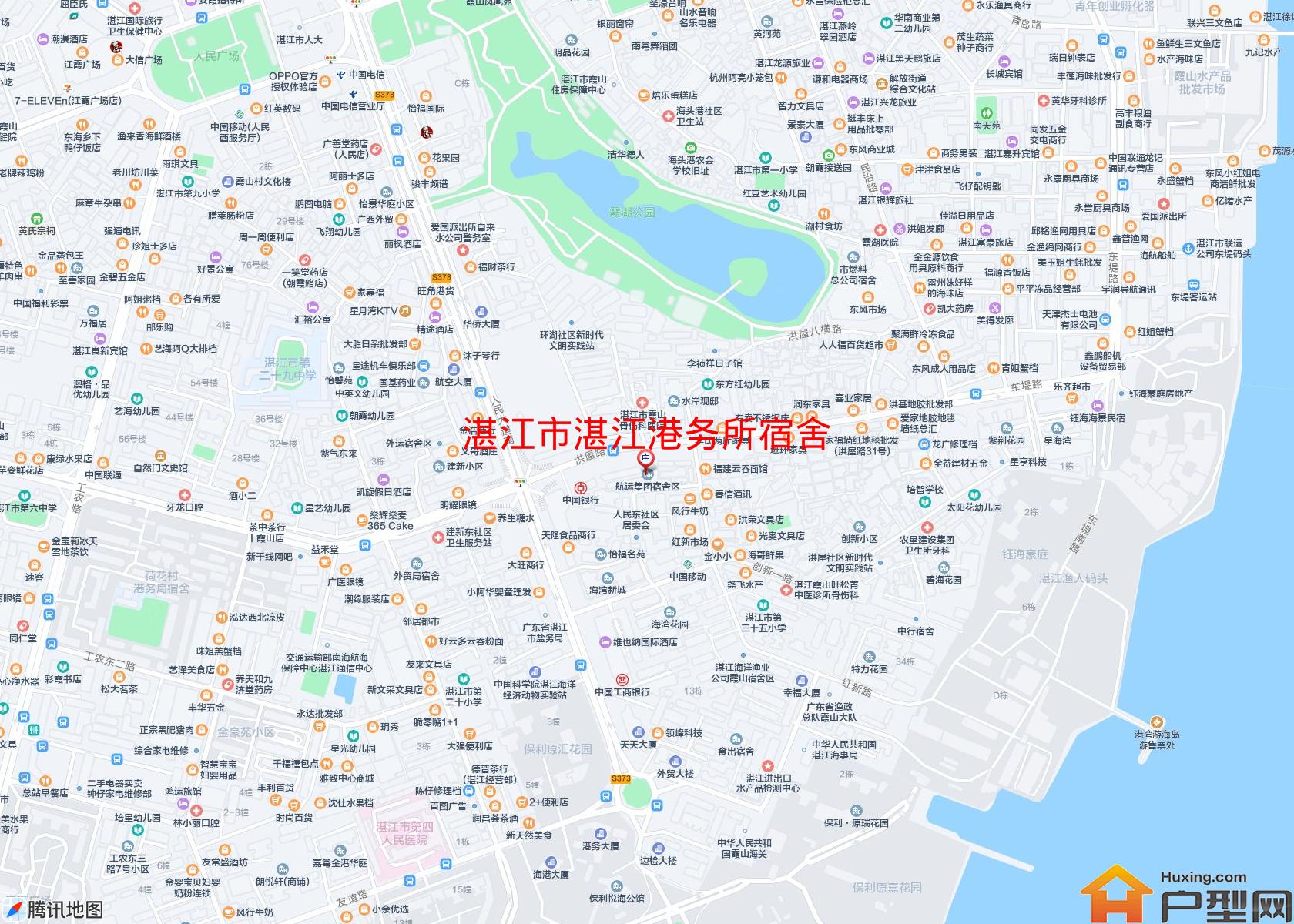 湛江港务所宿舍小区 - 户型网