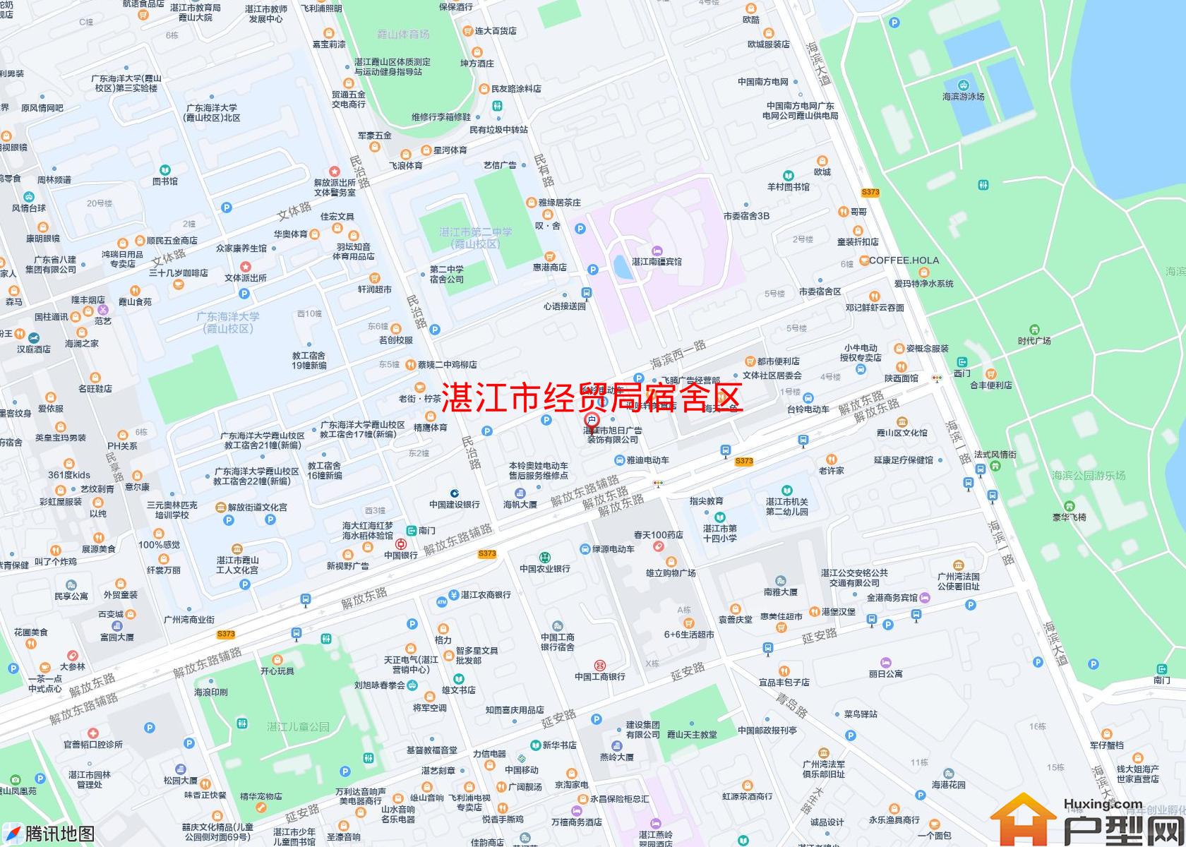 经贸局宿舍区小区 - 户型网