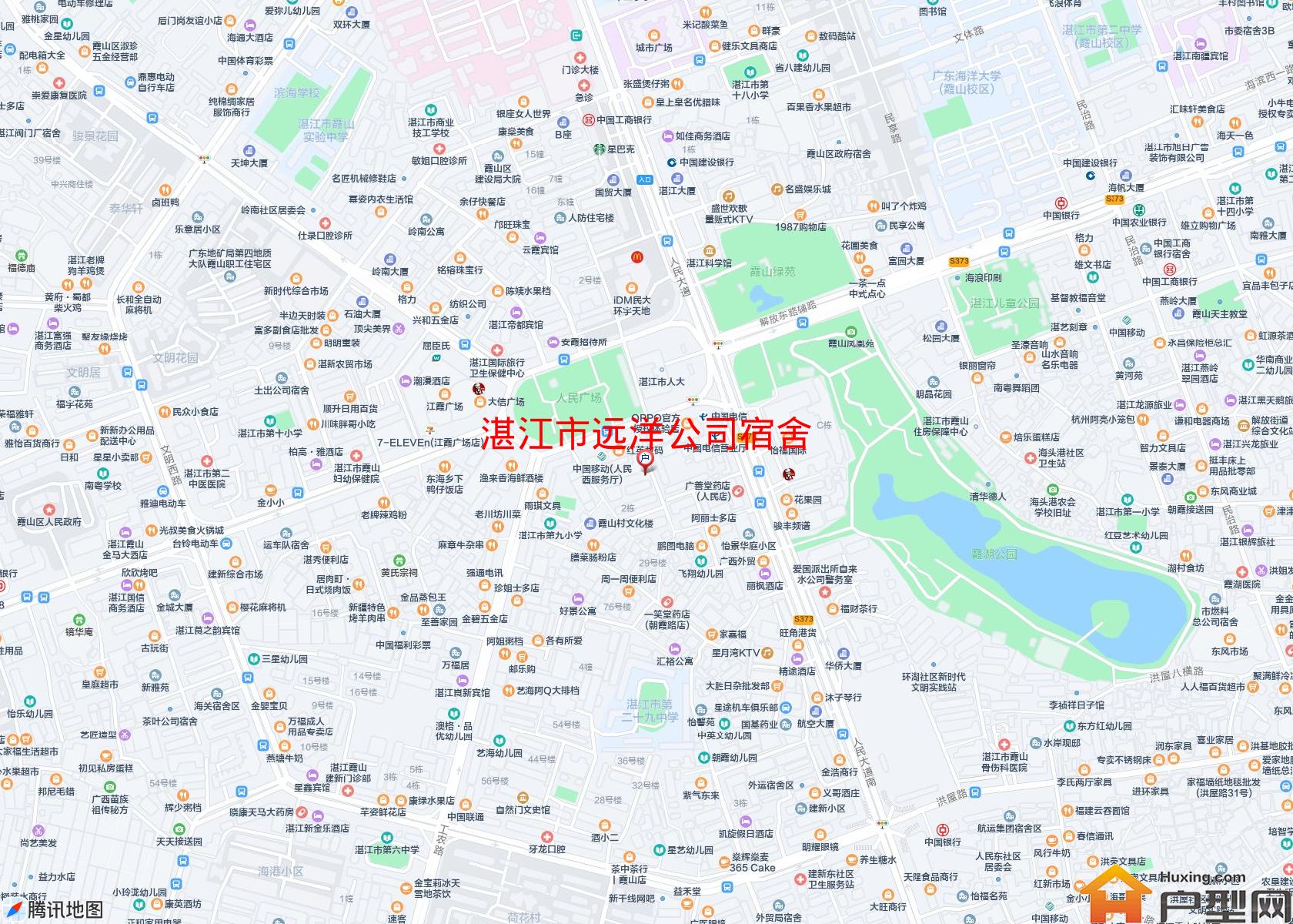 远洋公司宿舍小区 - 户型网