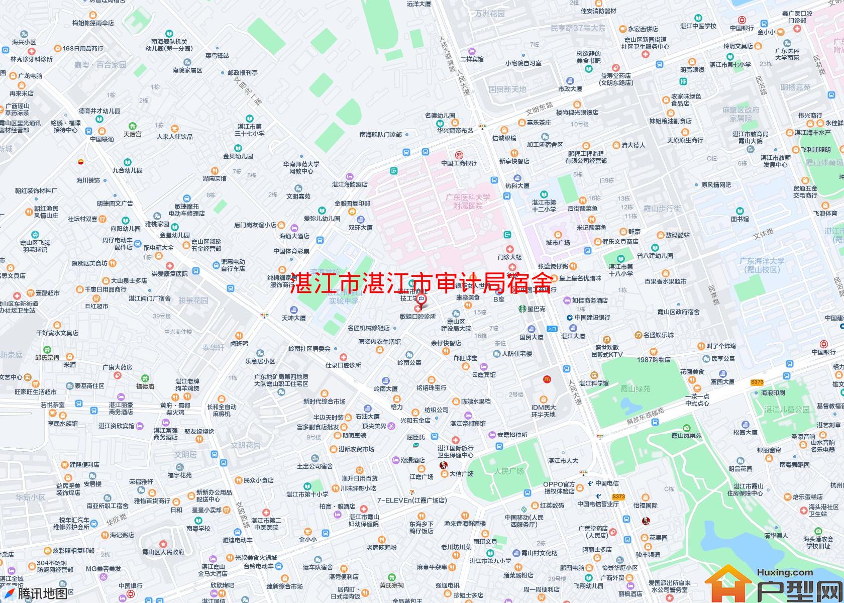 湛江市审计局宿舍小区 - 户型网