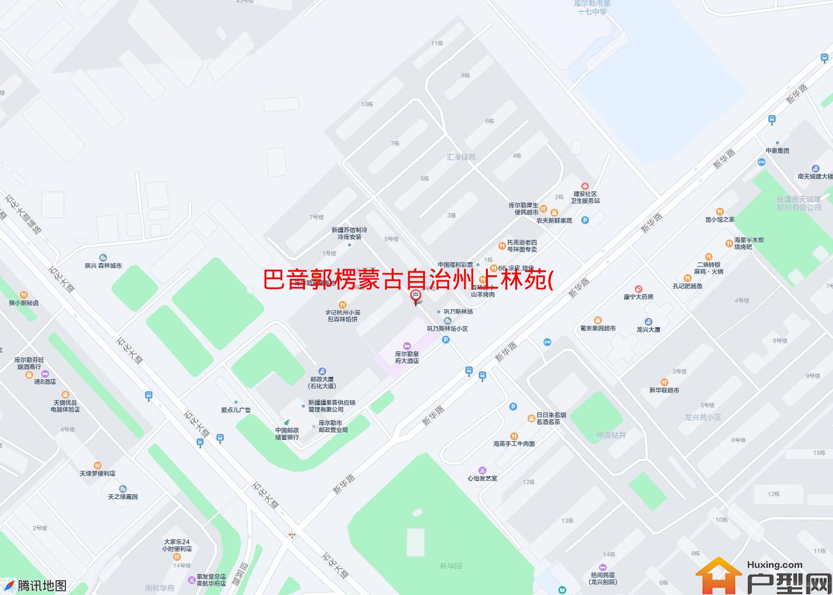 上林苑(新华路)小区 - 户型网