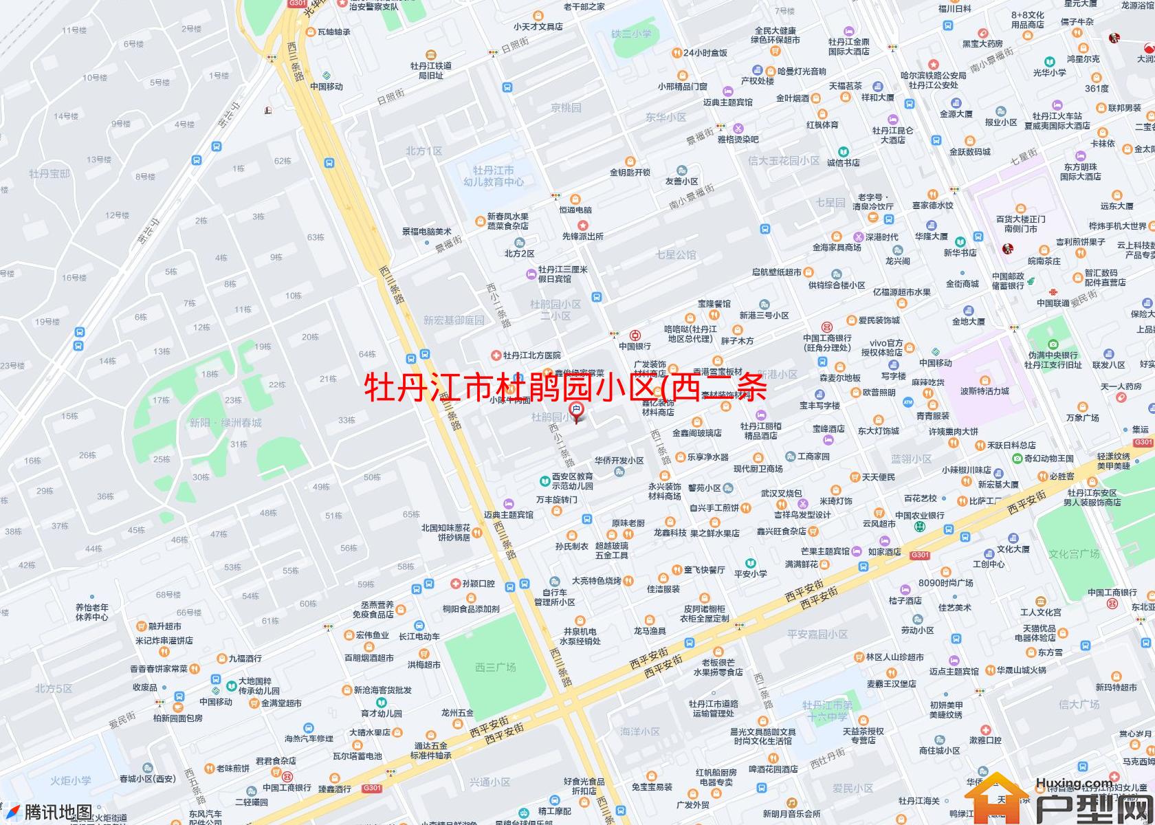 杜鹃园小区(西二条路)小区 - 户型网