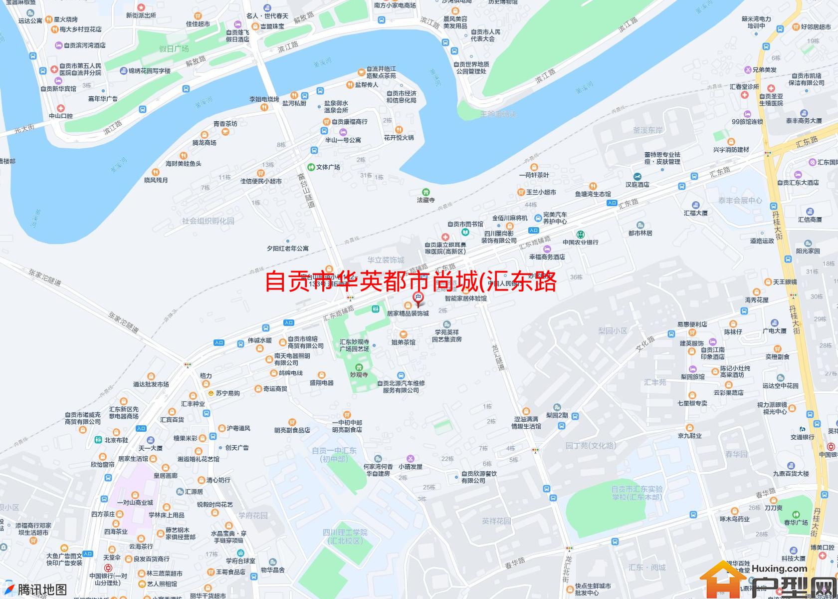 华英都市尚城(汇东路355号)小区 - 户型网