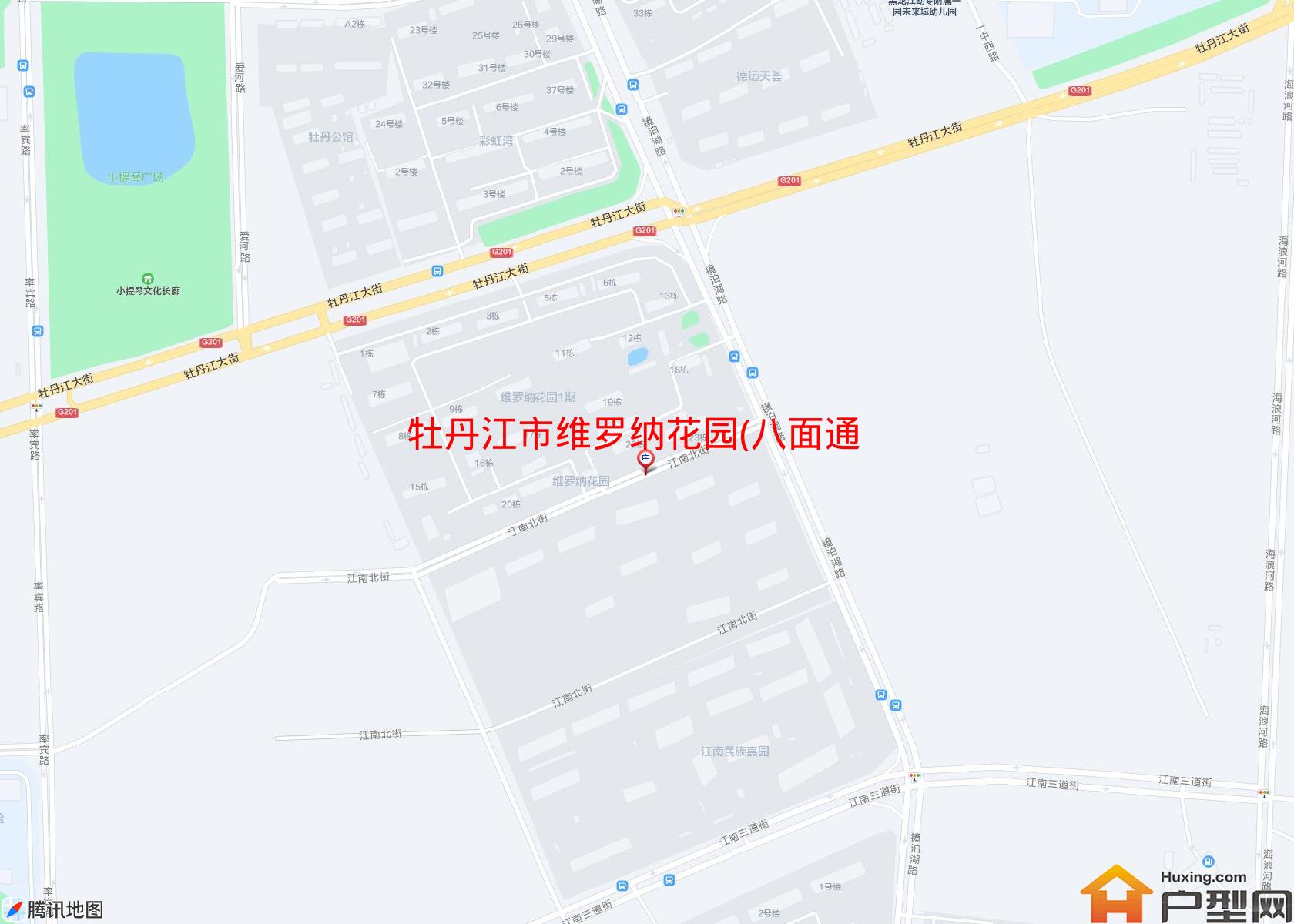 维罗纳花园(八面通街)小区 - 户型网