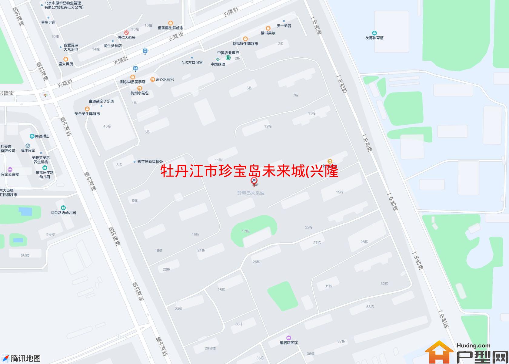 珍宝岛未来城(兴隆街)小区 - 户型网