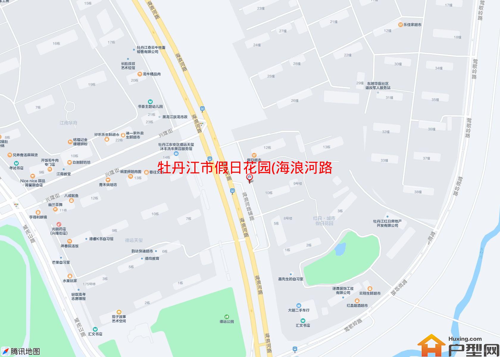 假日花园(海浪河路)小区 - 户型网