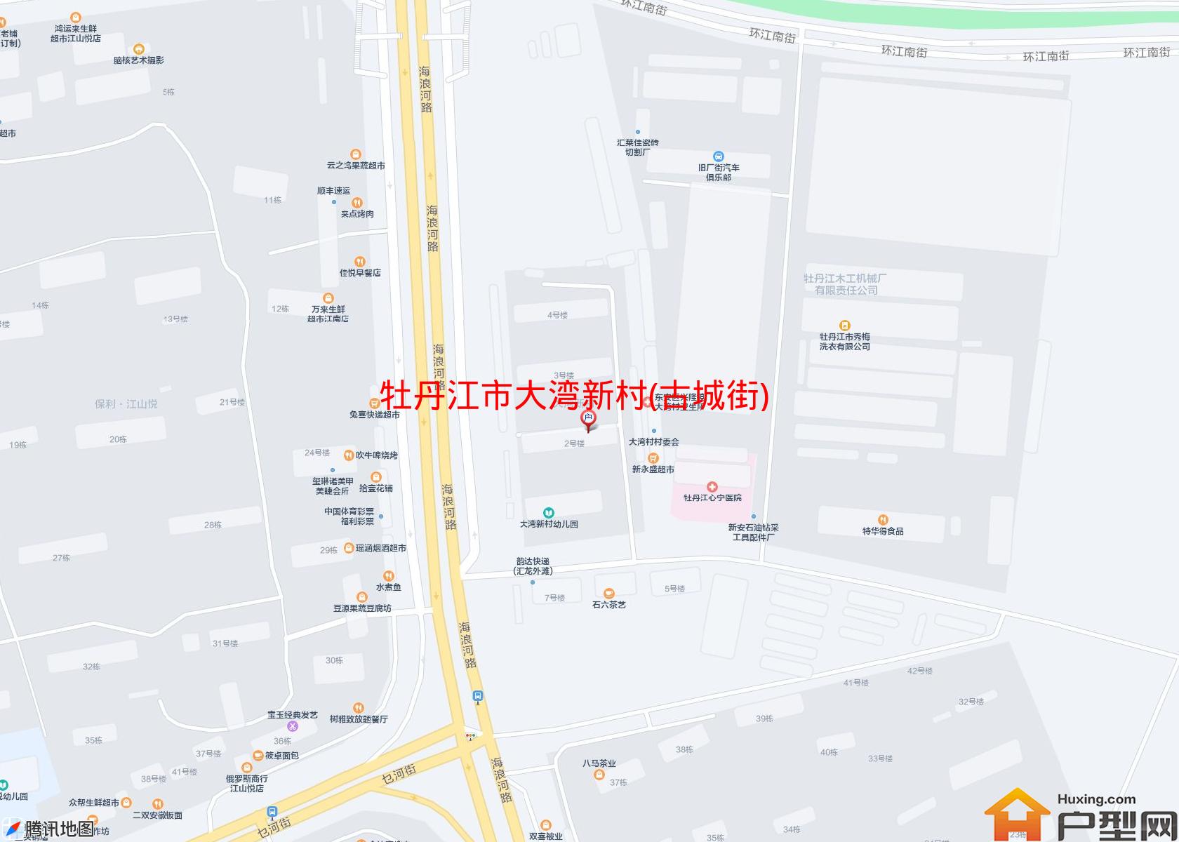 大湾新村(古城街)小区 - 户型网