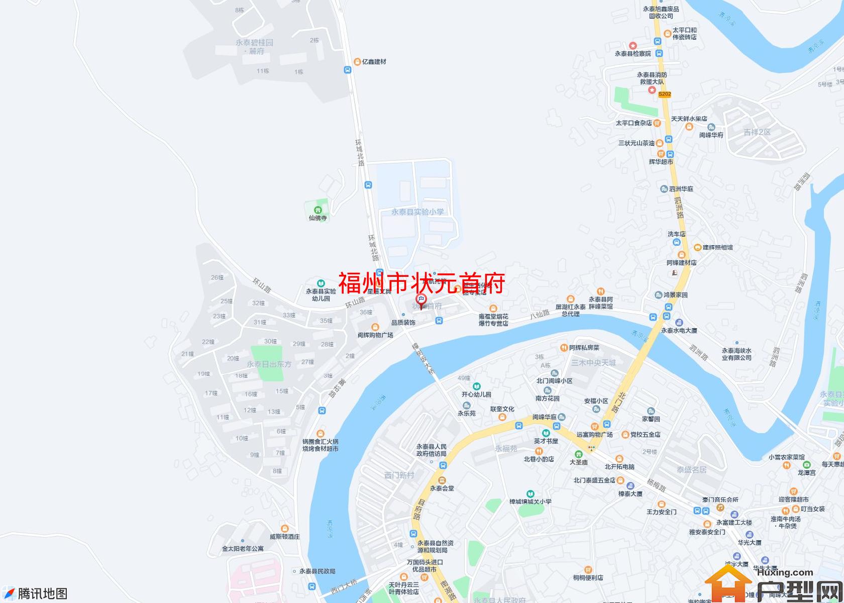 状元首府小区 - 户型网