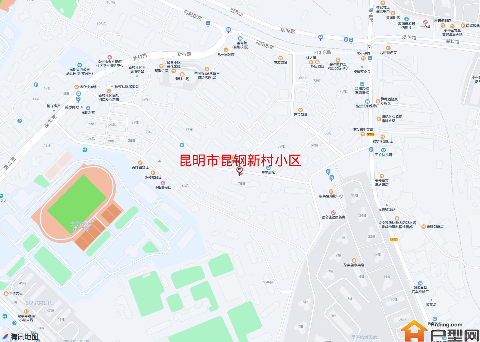 昆钢新村小区小区 - 户型网