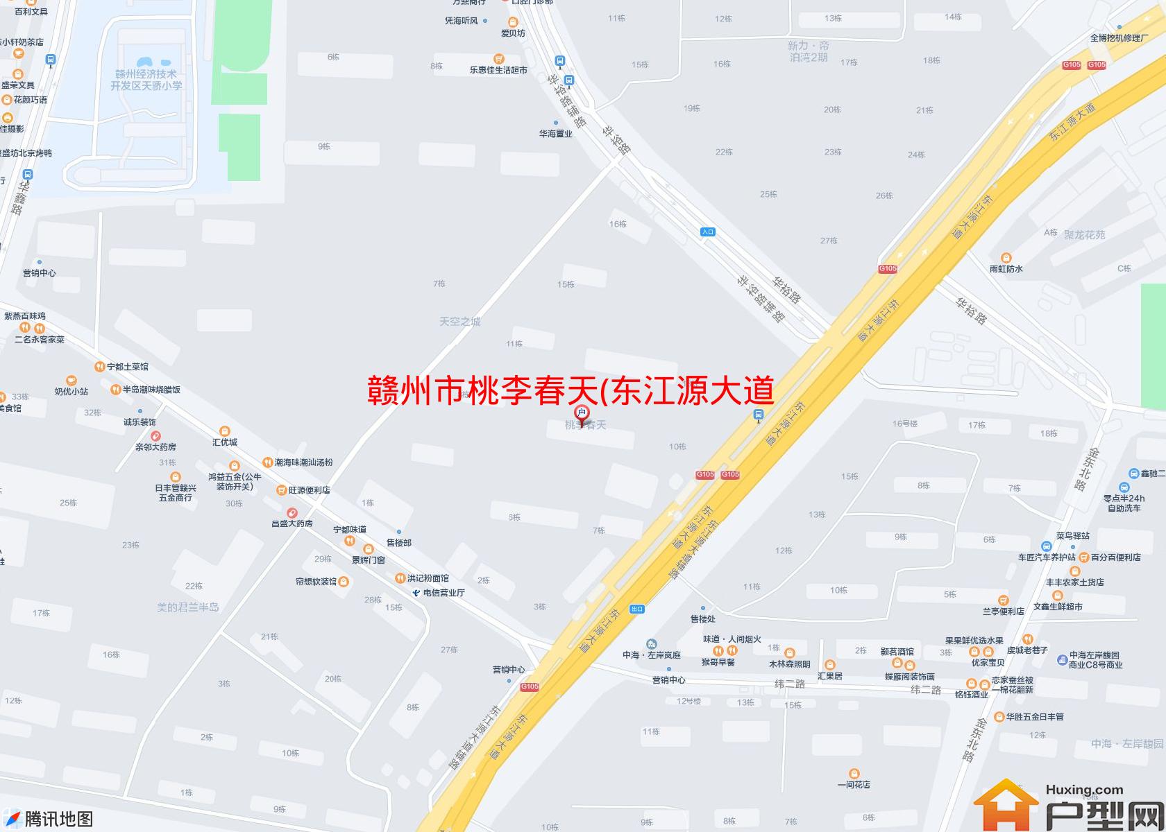桃李春天(东江源大道)小区 - 户型网