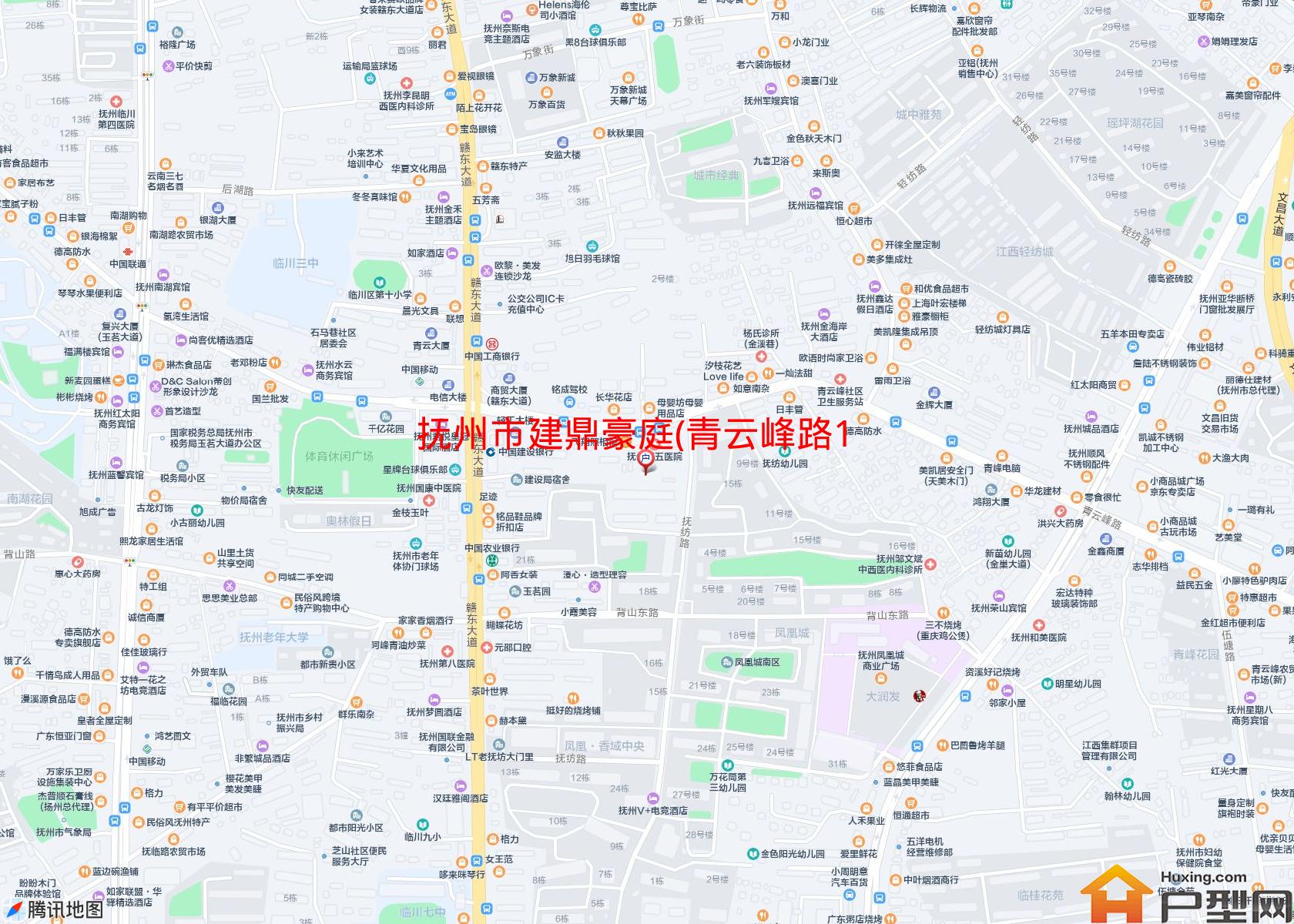 建鼎豪庭(青云峰路14号)小区 - 户型网