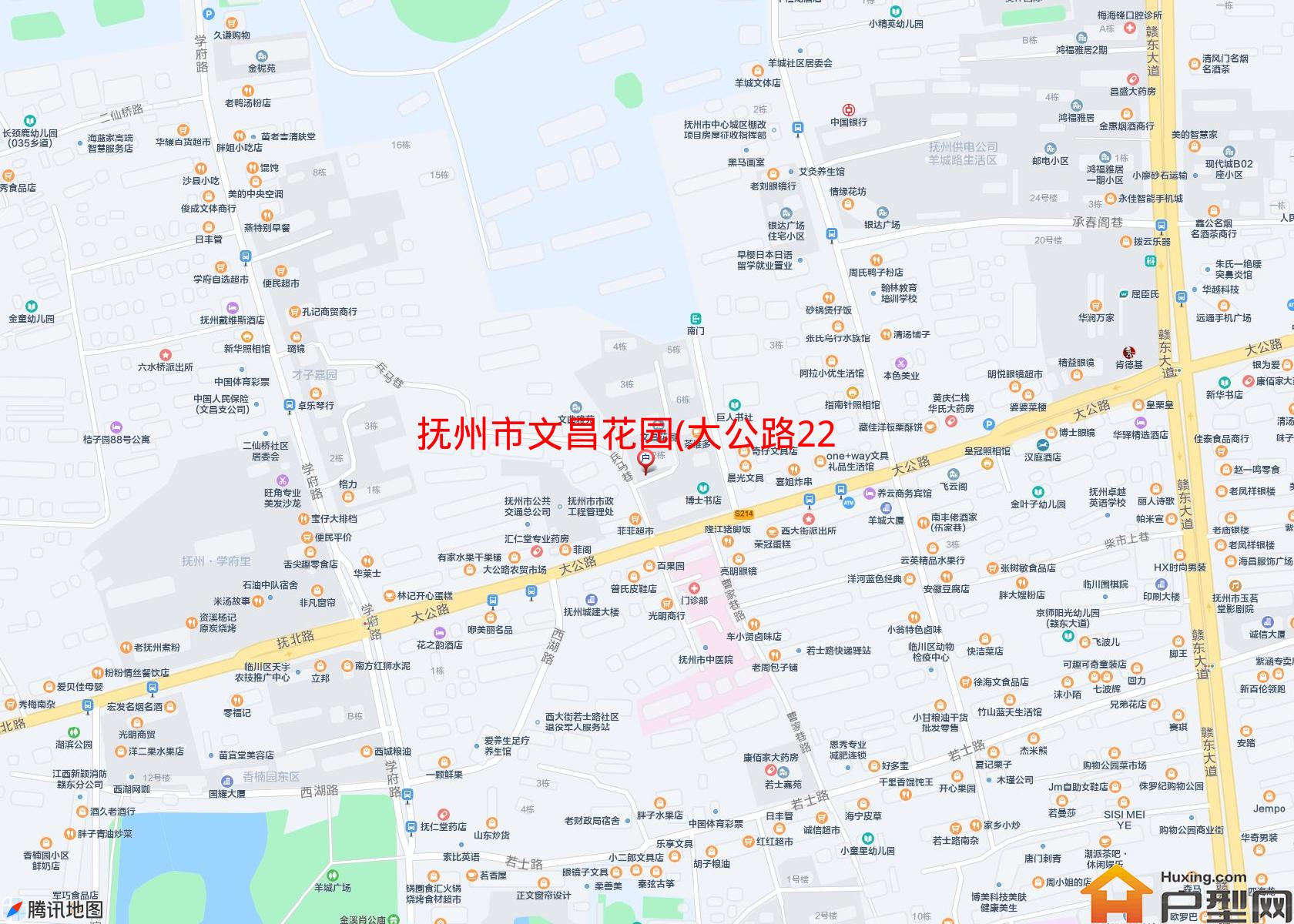 文昌花园(大公路229号)小区 - 户型网