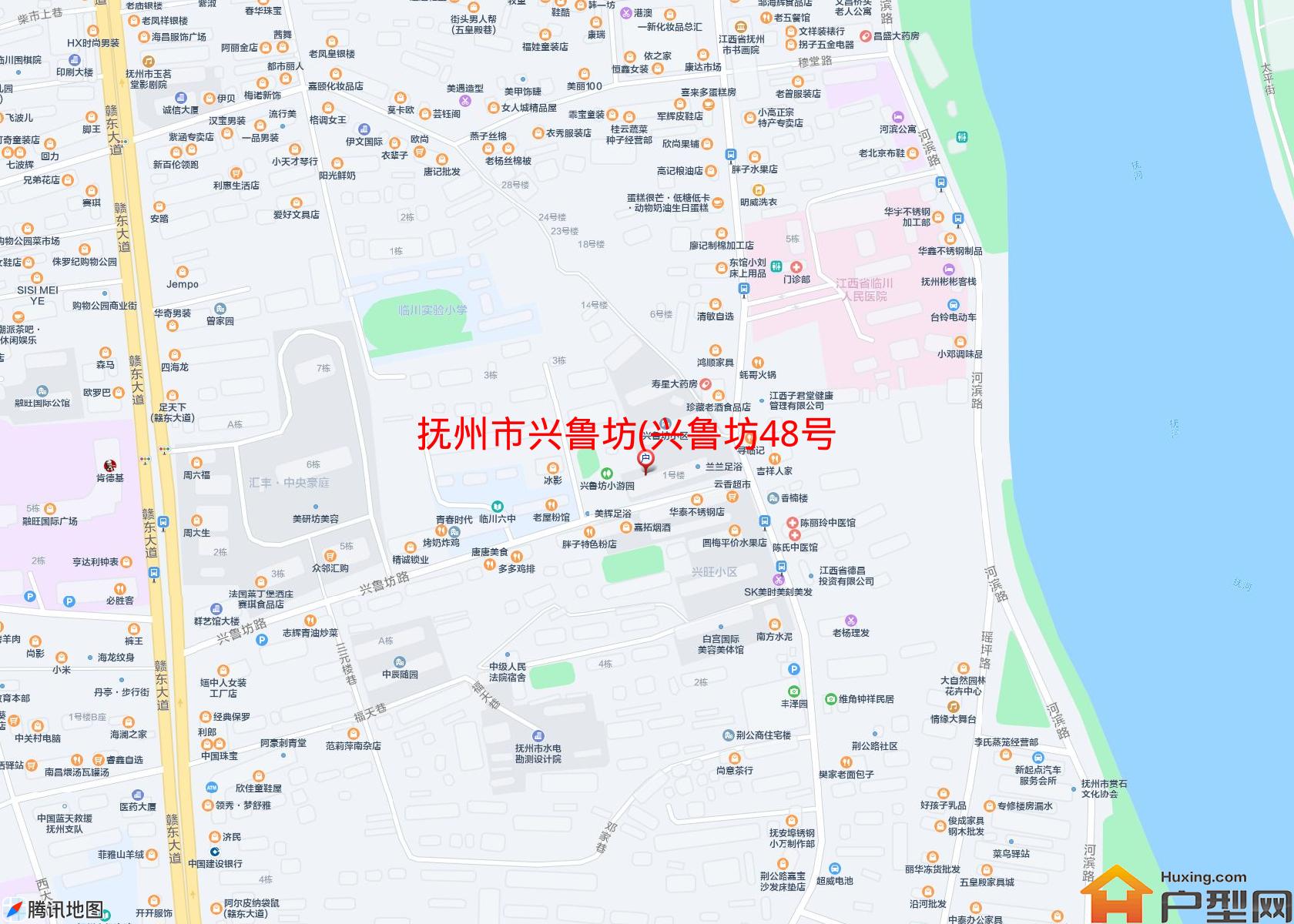 兴鲁坊(兴鲁坊48号)小区 - 户型网