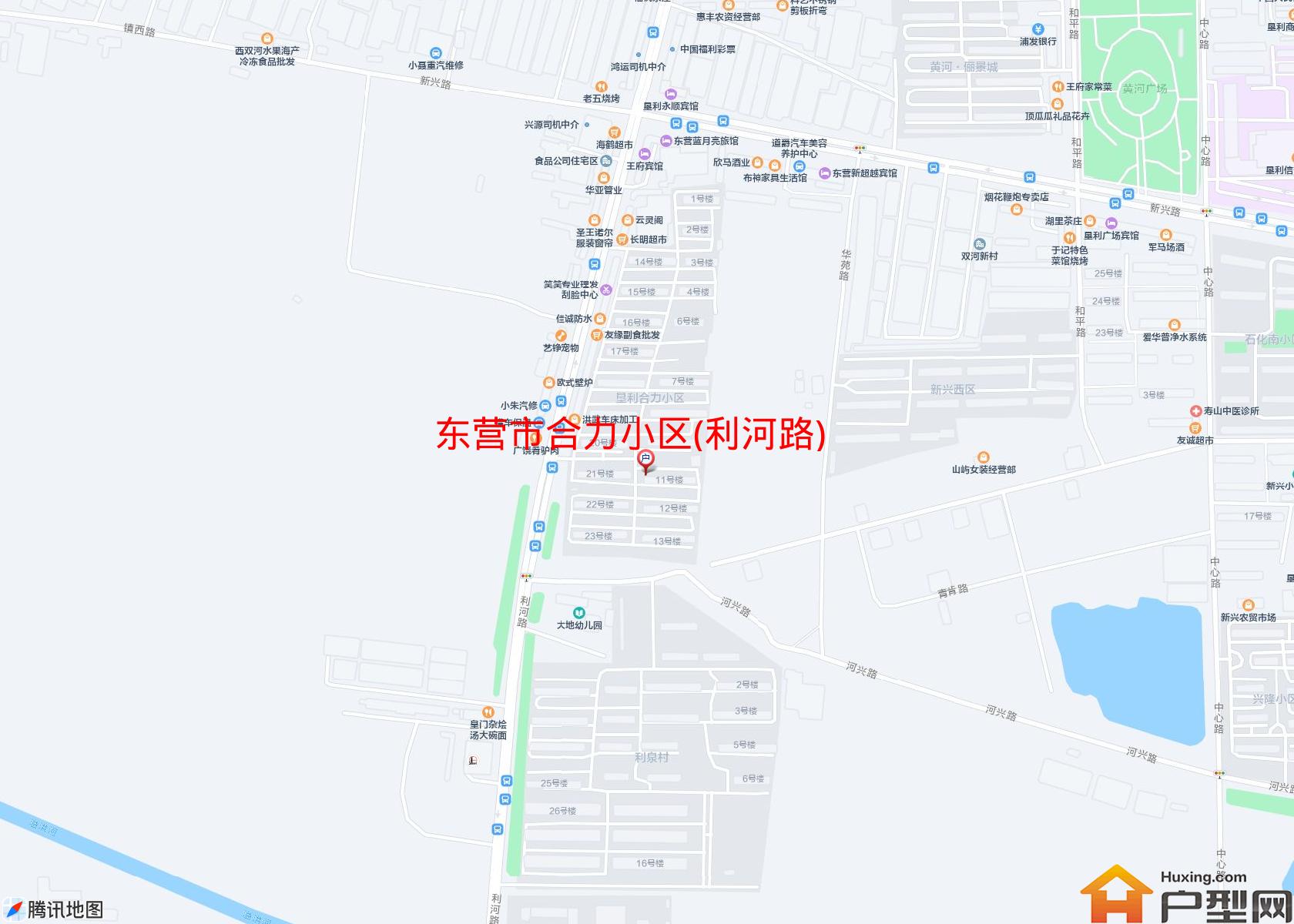 合力小区(利河路)小区 - 户型网