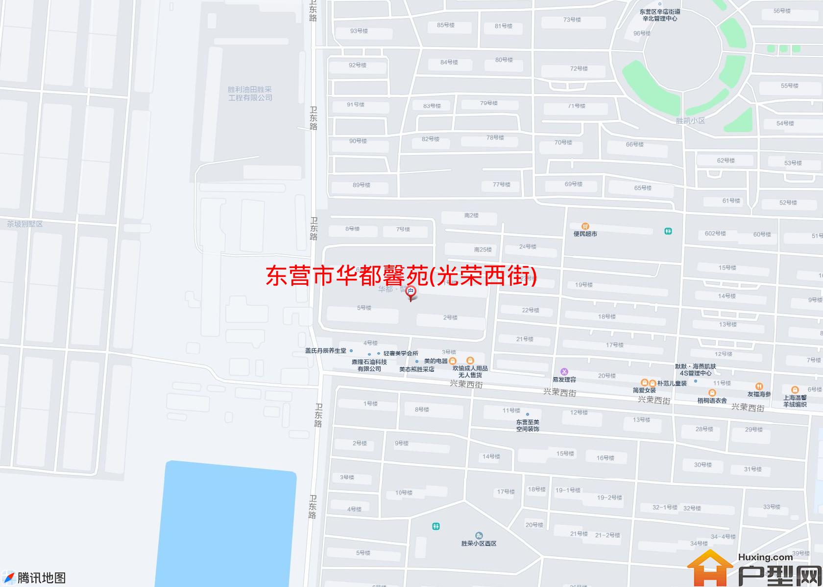 华都馨苑(光荣西街)小区 - 户型网