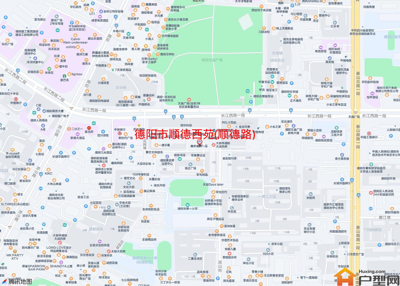 顺德西苑(顺德路)小区 - 户型网