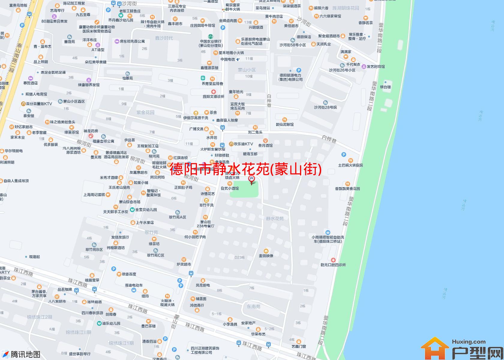 静水花苑(蒙山街)小区 - 户型网