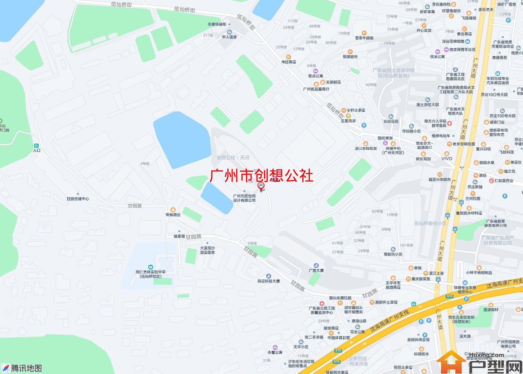 创想公社小区 - 户型网