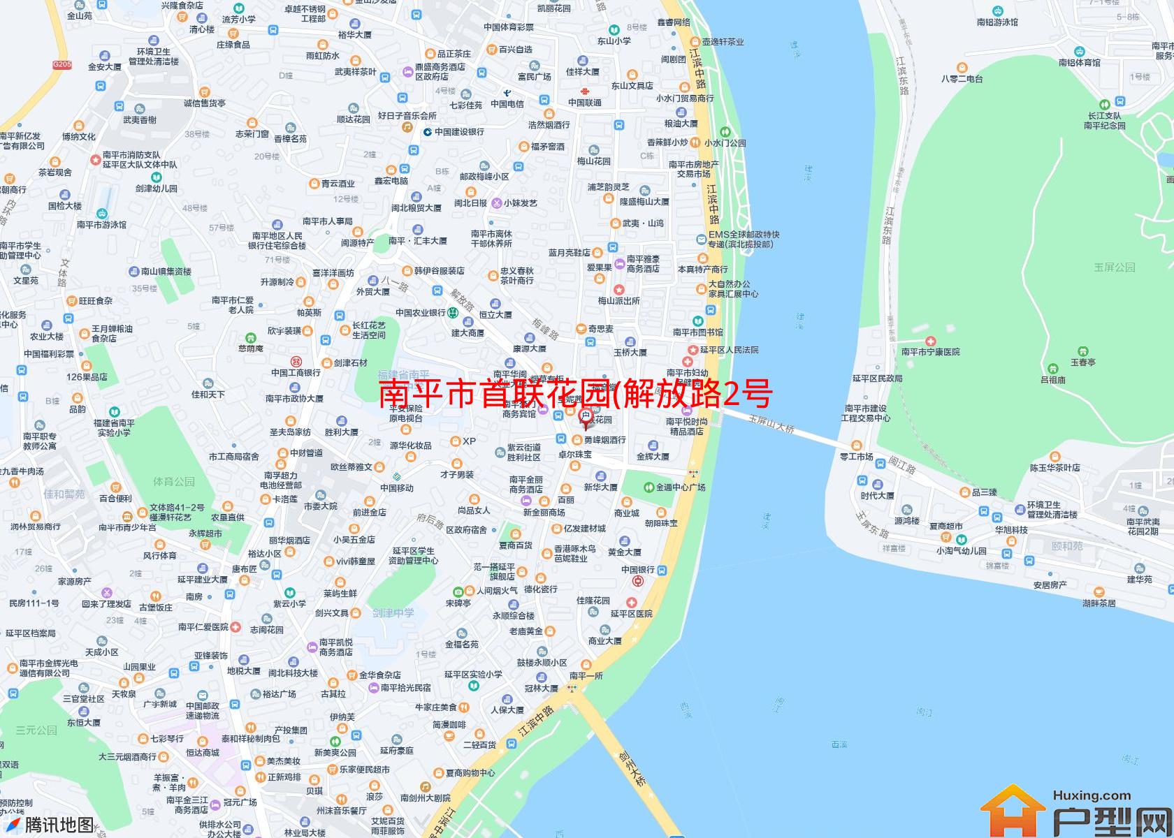 首联花园(解放路2号)小区 - 户型网