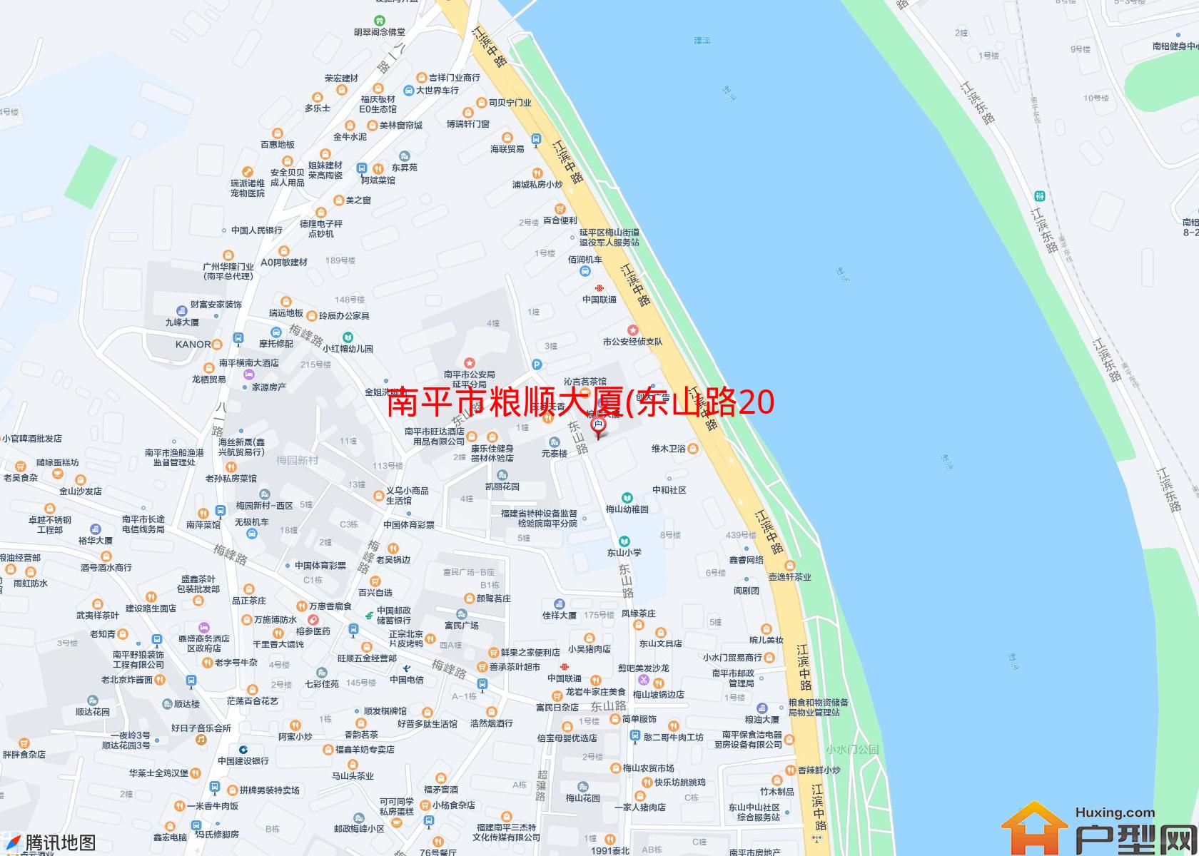 粮顺大厦(东山路208号)小区 - 户型网
