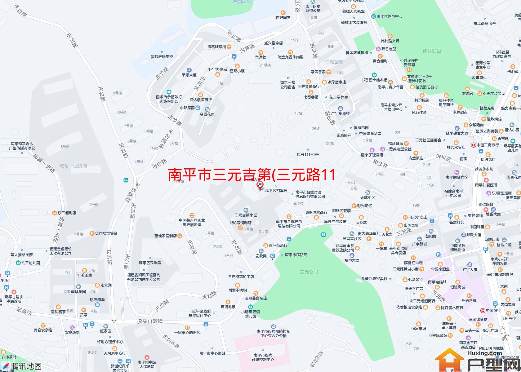 三元吉第(三元路110号)小区 - 户型网