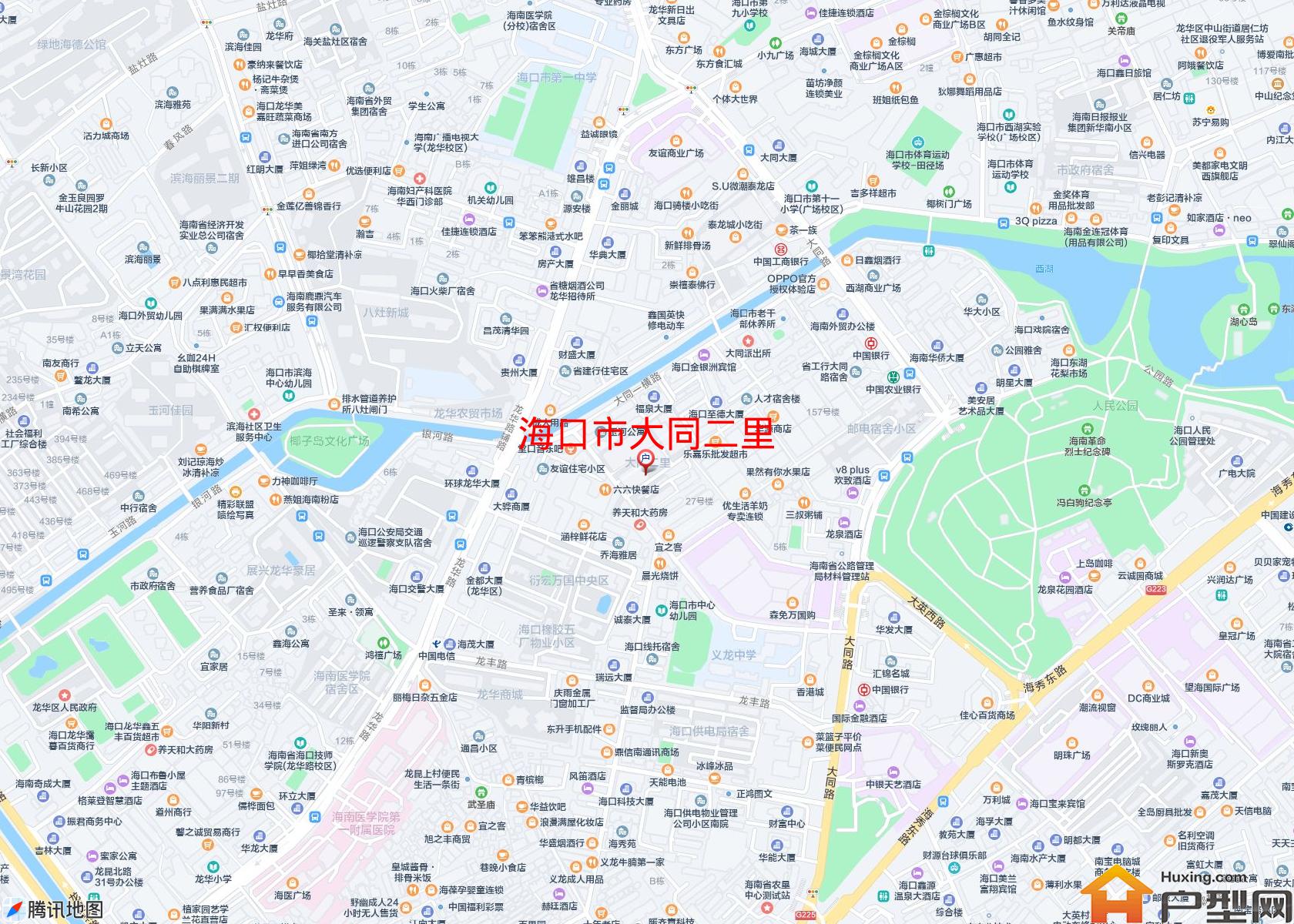 大同二里小区 - 户型网