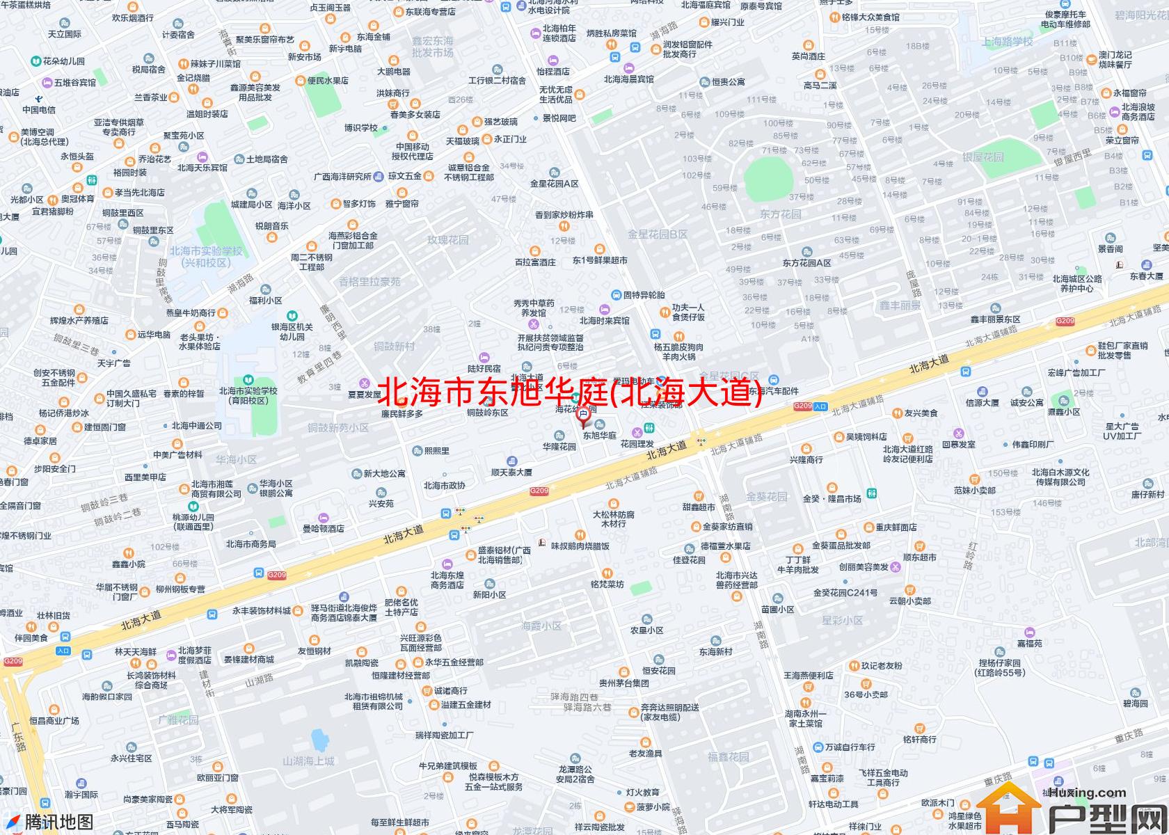 东旭华庭(北海大道)小区 - 户型网