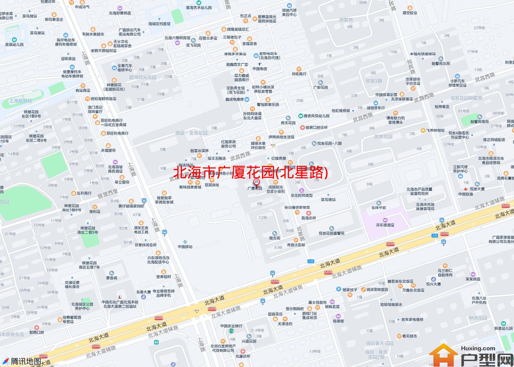 广厦花园(北星路)小区 - 户型网