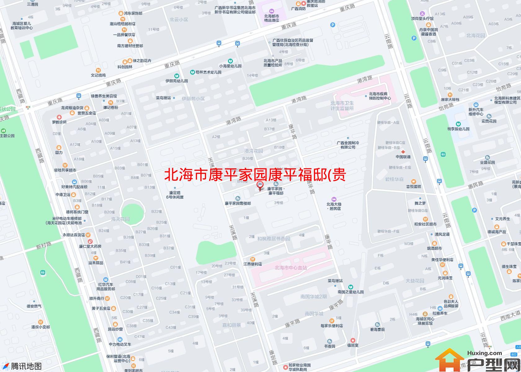 康平家园康平福邸(贵阳路)小区 - 户型网