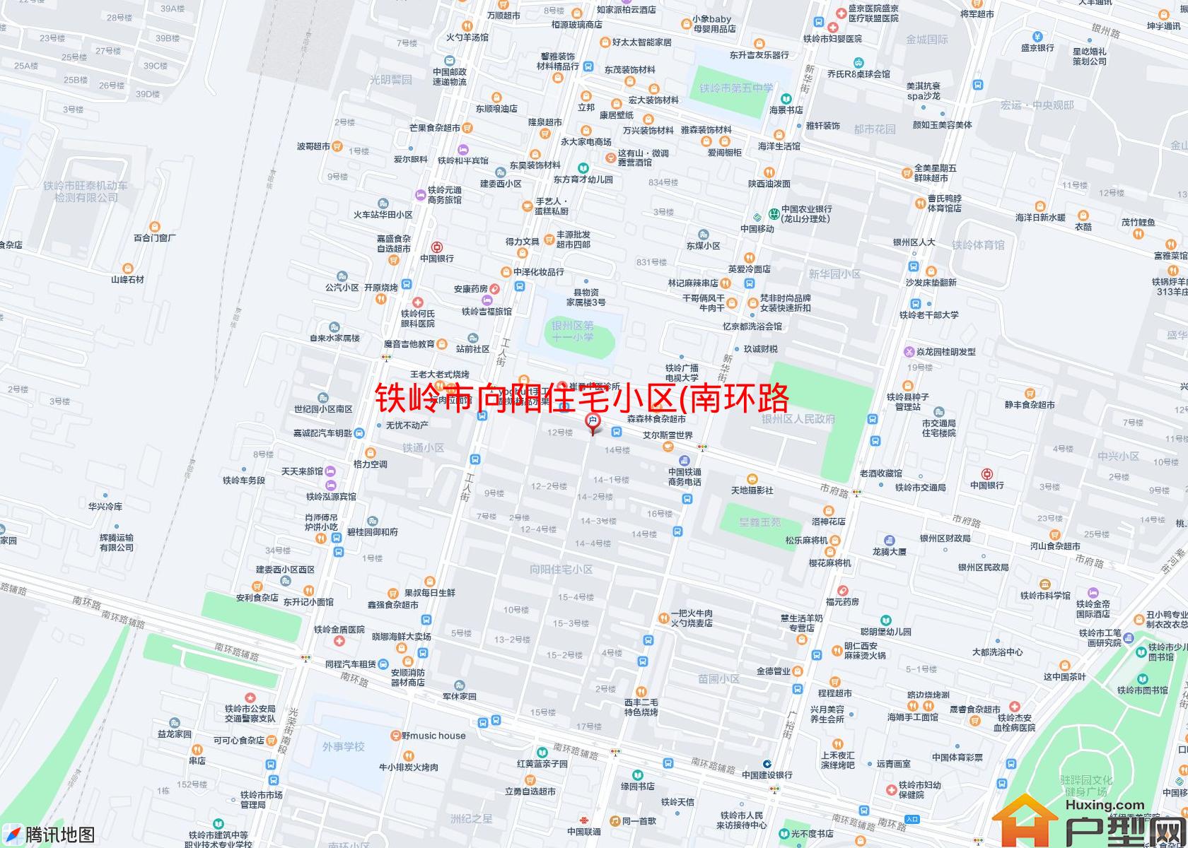 向阳住宅小区(南环路15号)小区 - 户型网