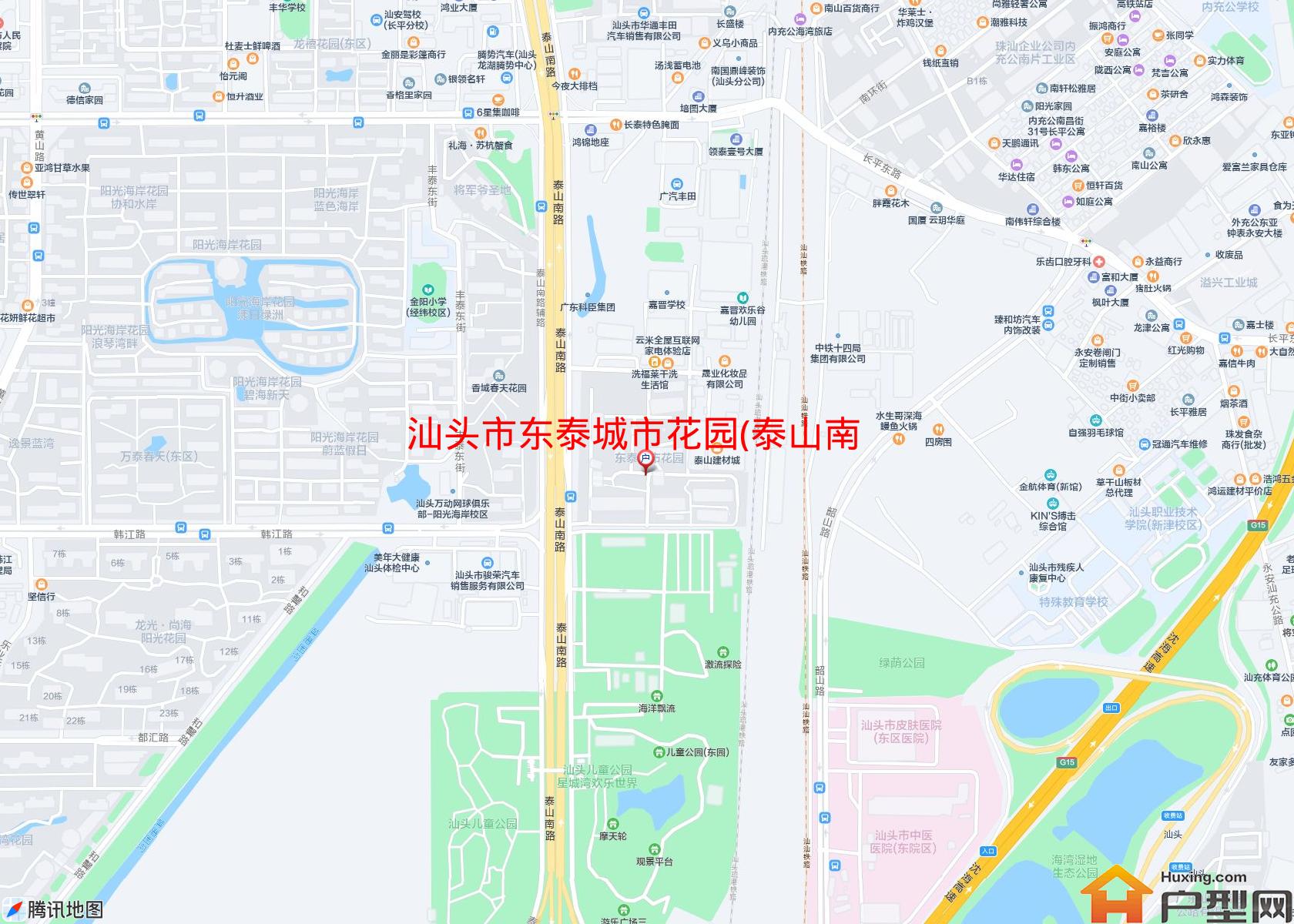 东泰城市花园(泰山南路)小区 - 户型网