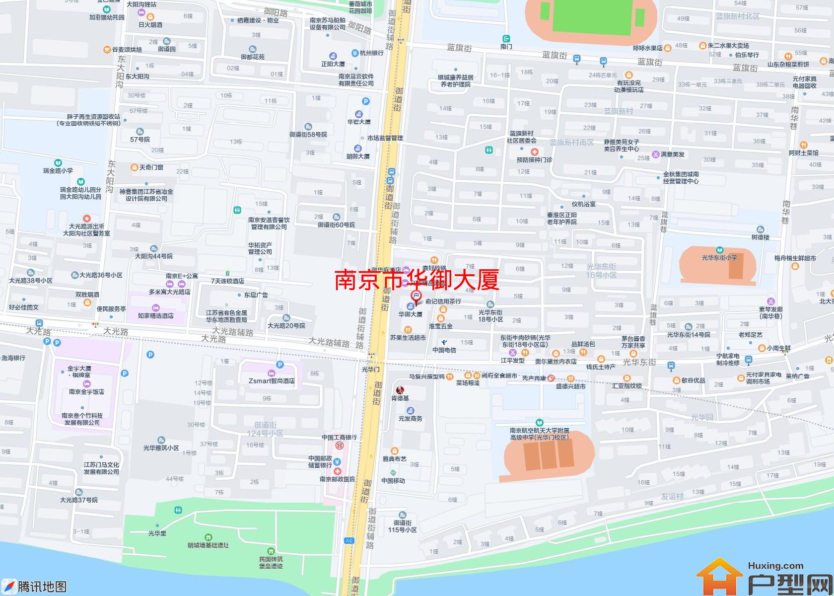华御大厦小区 - 户型网