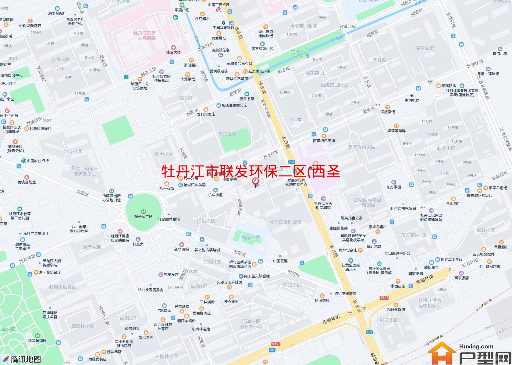 联发环保二区(西圣林街6号)小区 - 户型网