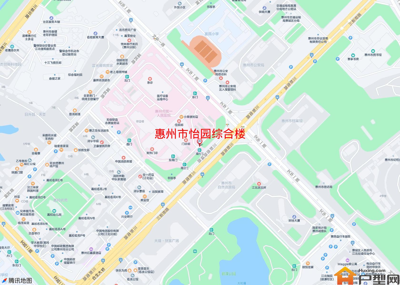 怡园综合楼小区 - 户型网