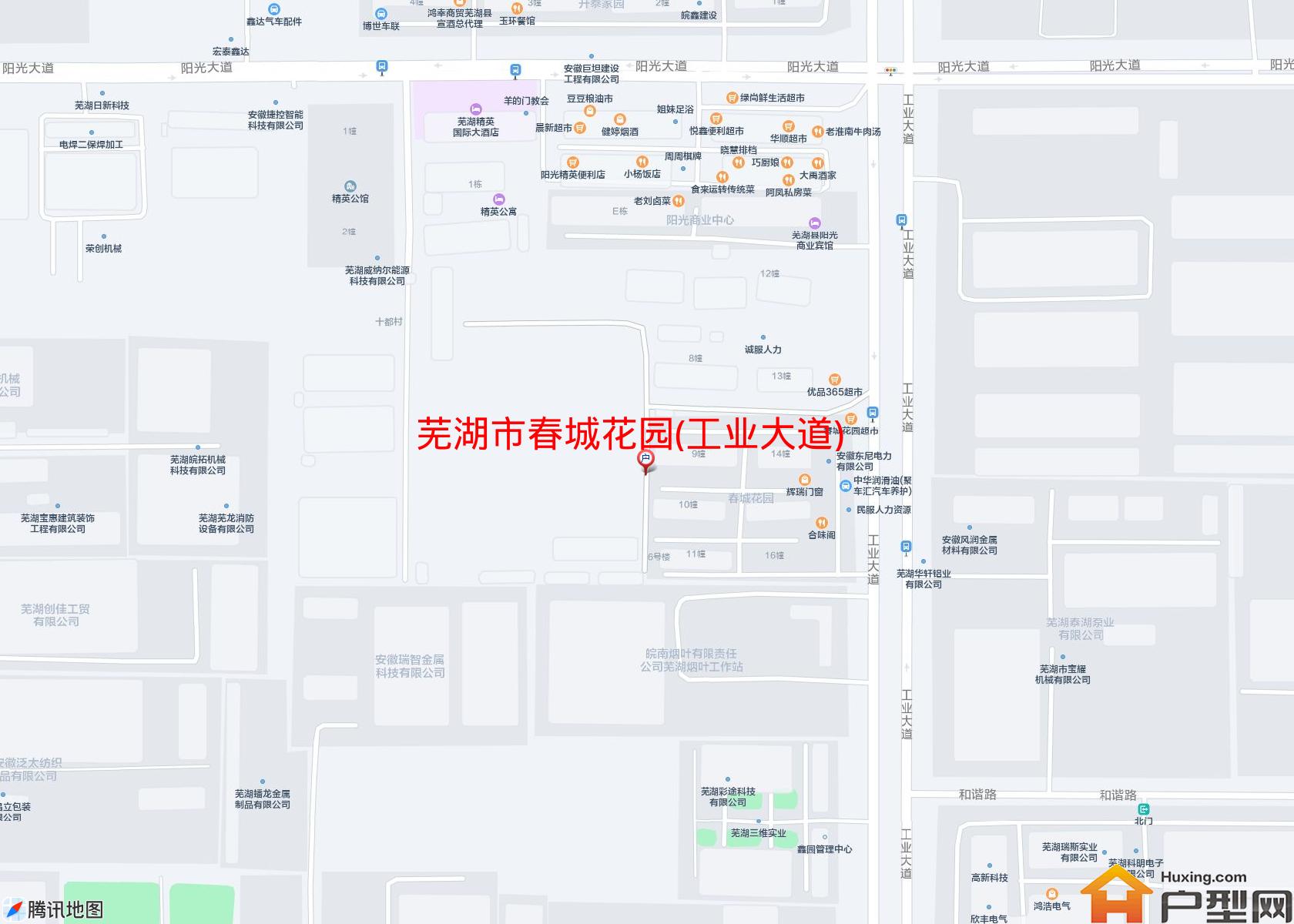 春城花园(工业大道)小区 - 户型网