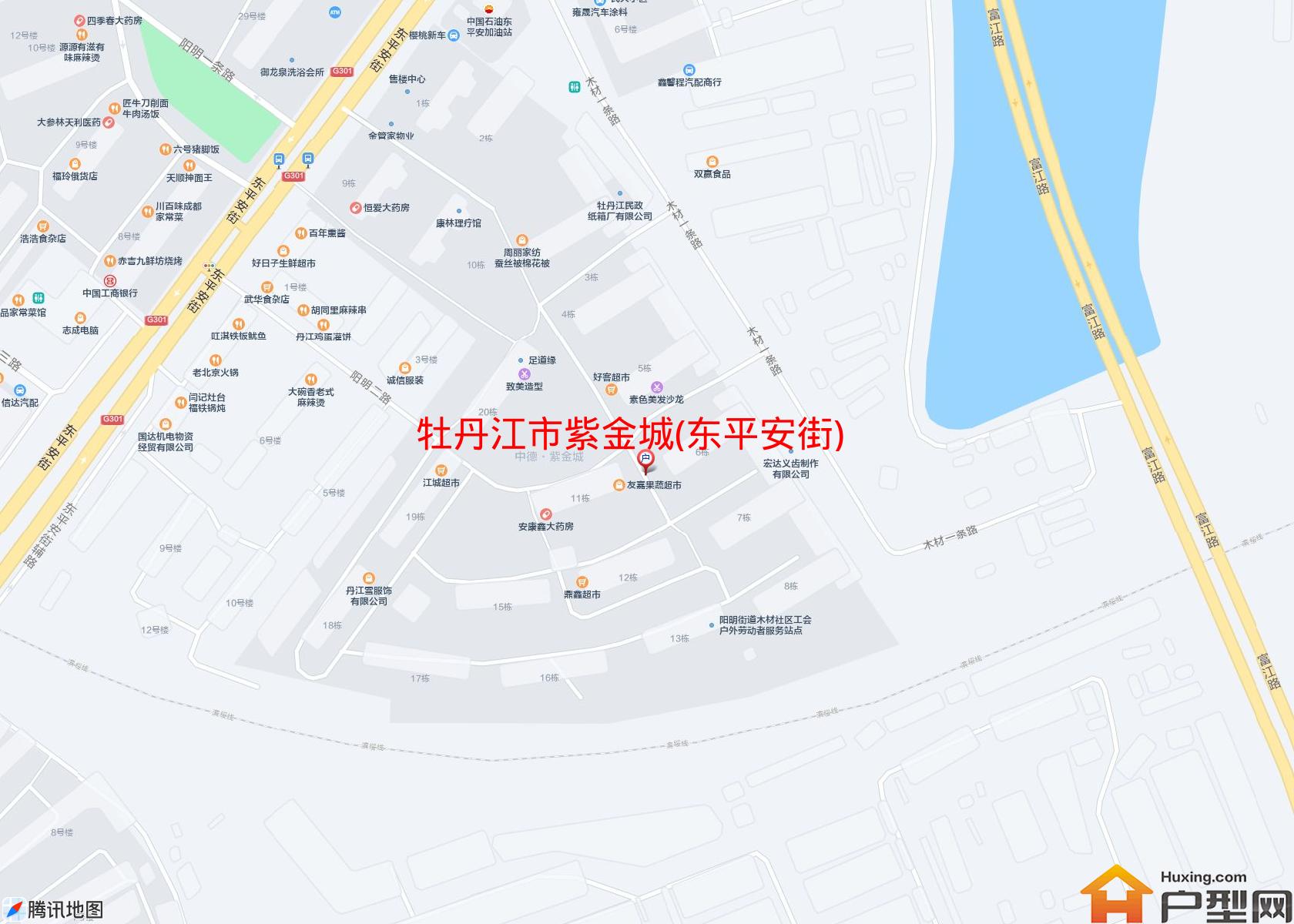 紫金城(东平安街)小区 - 户型网