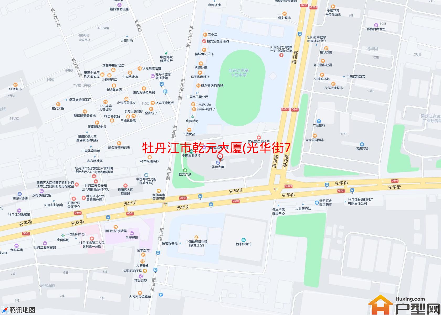 乾元大厦(光华街77号)小区 - 户型网