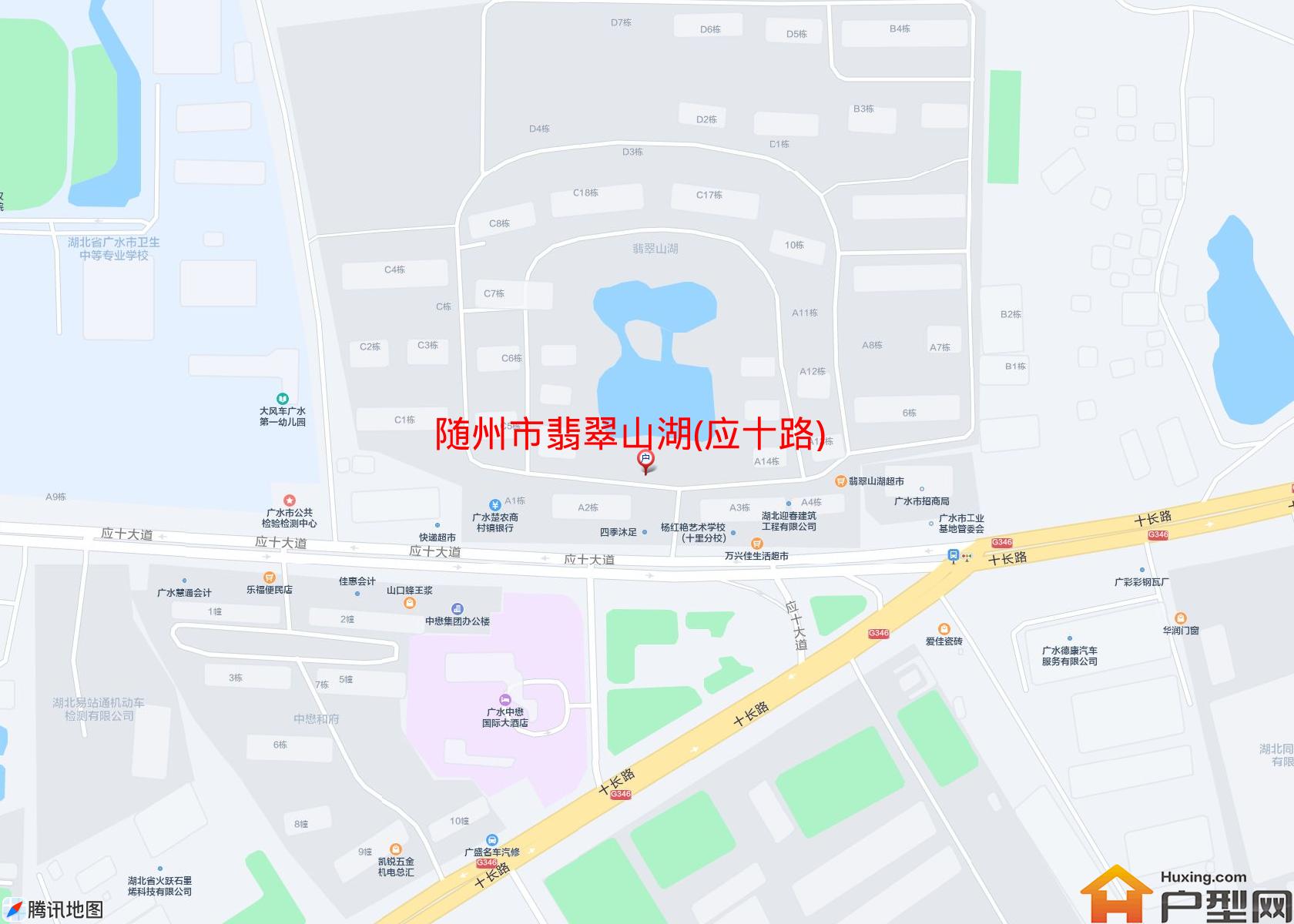 翡翠山湖(应十路)小区 - 户型网