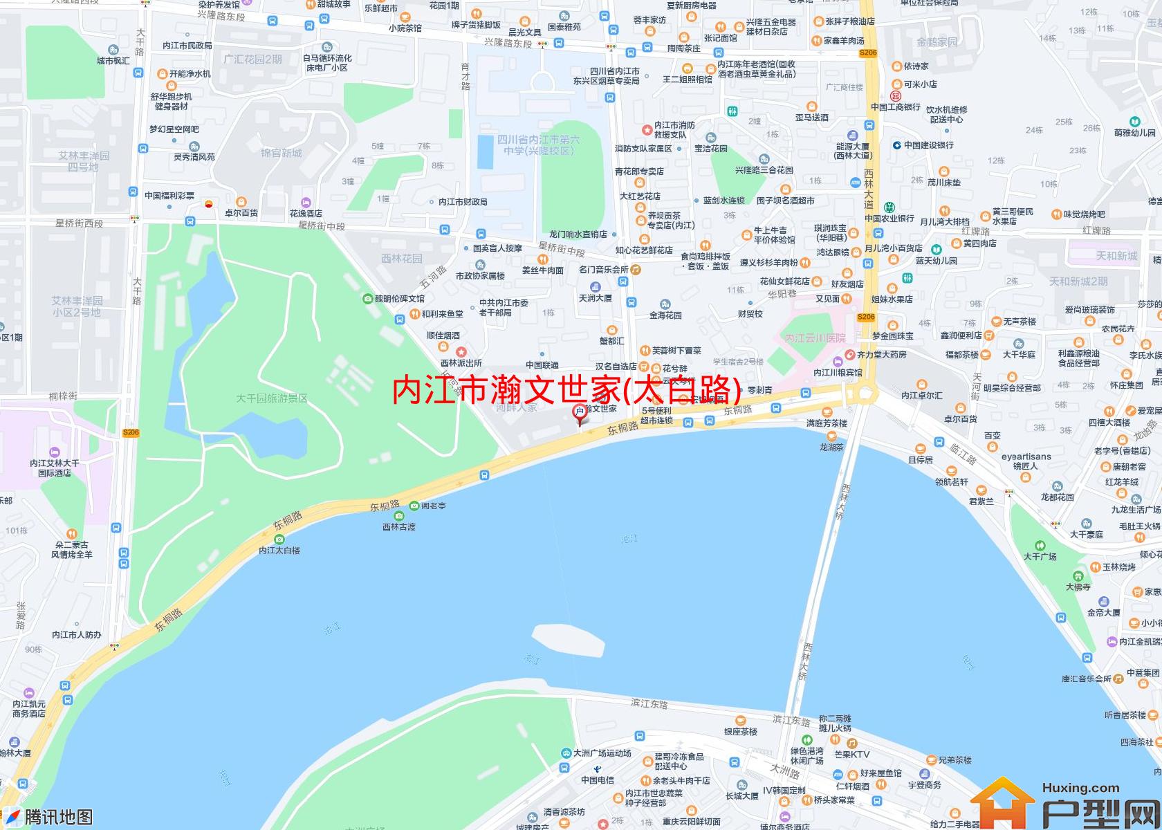 瀚文世家(太白路)小区 - 户型网