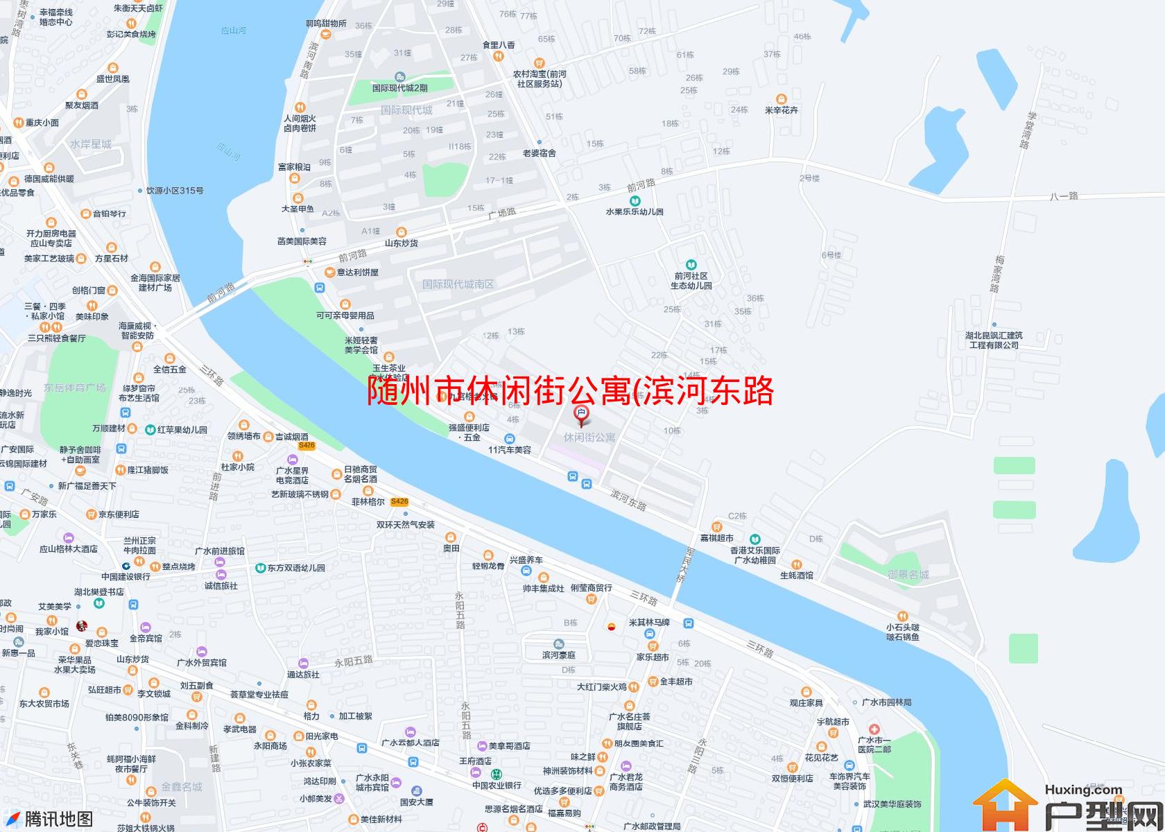 休闲街公寓(滨河东路)小区 - 户型网