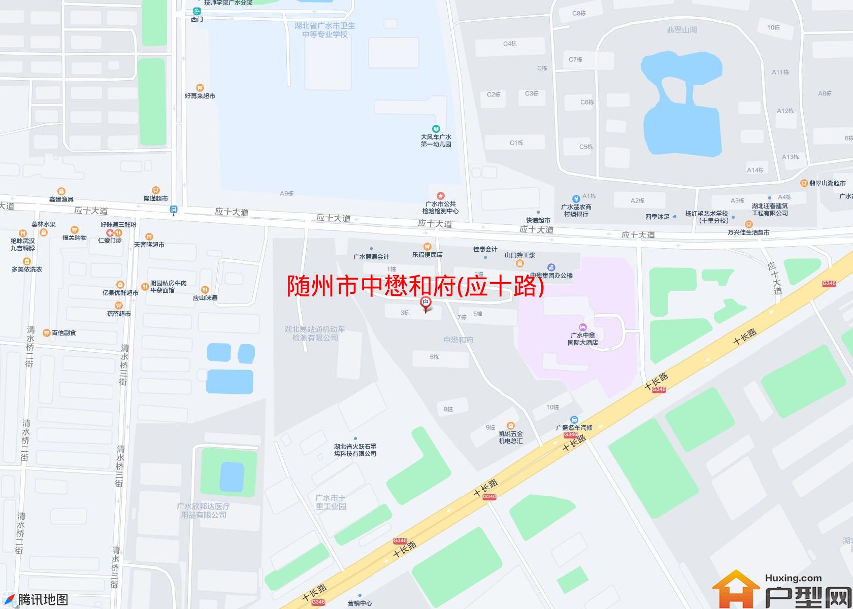 中懋和府(应十路)小区 - 户型网